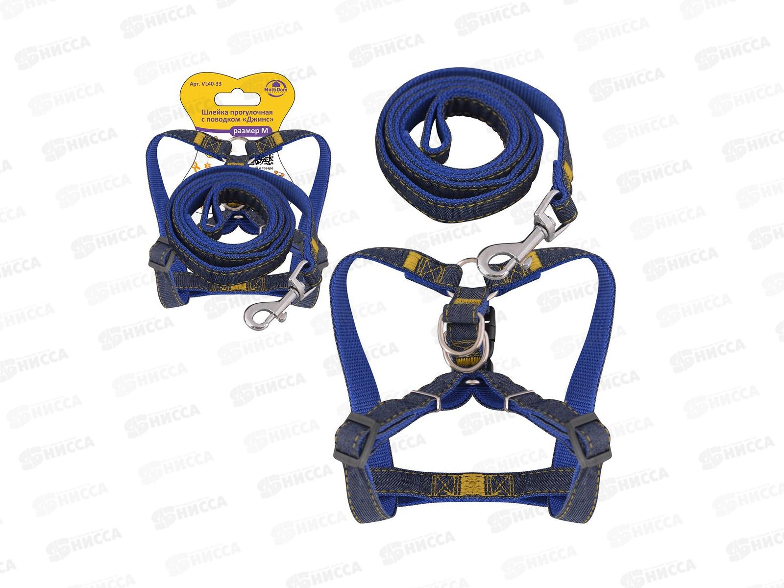 Шлейка прогулочная с поводком Джинс р.M VL40-33 *12