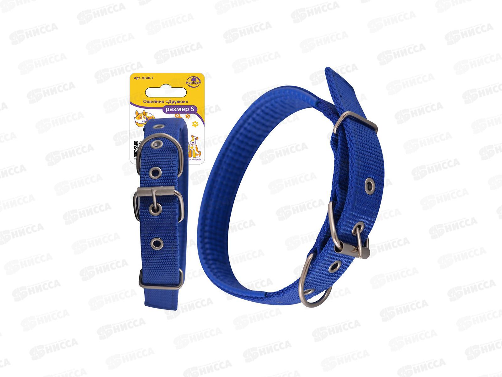 Ошейник Дружок р.S VL40-7 *12