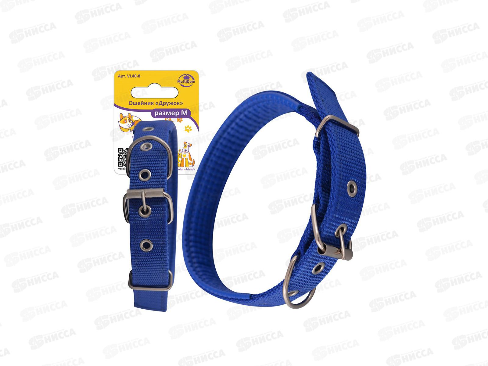 Ошейник Дружок р.M VL40-8 *12