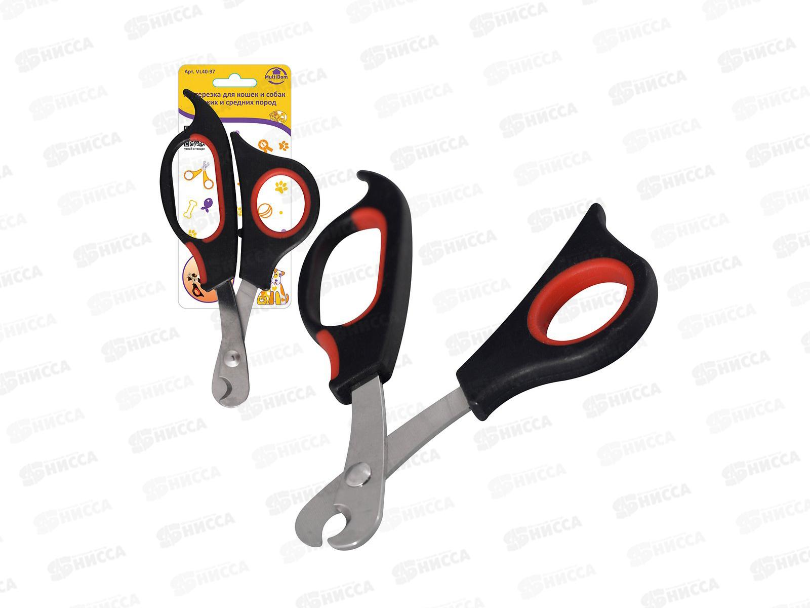 Когтерезка для кошек и собак мелких и средних пород VL40-97 *12