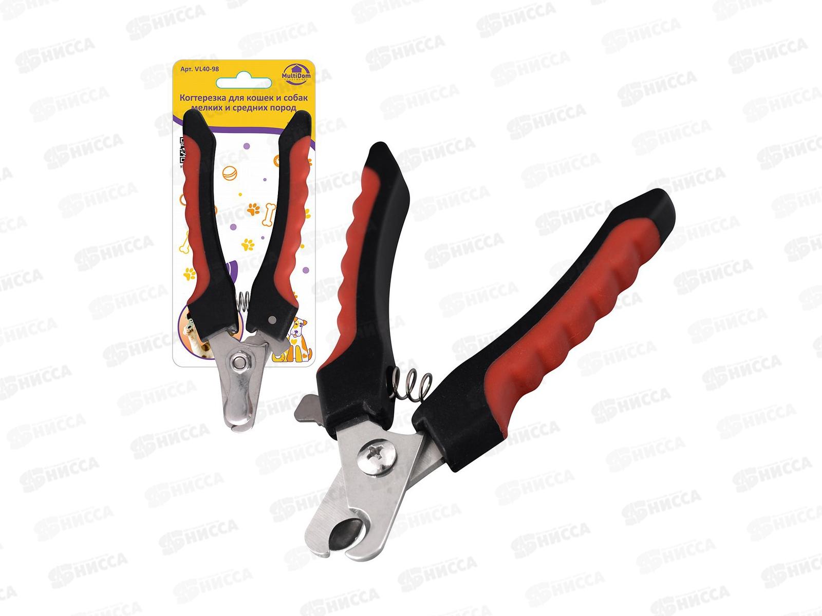 Когтерезка для кошек и собак мелких и средних пород VL40-98 *12