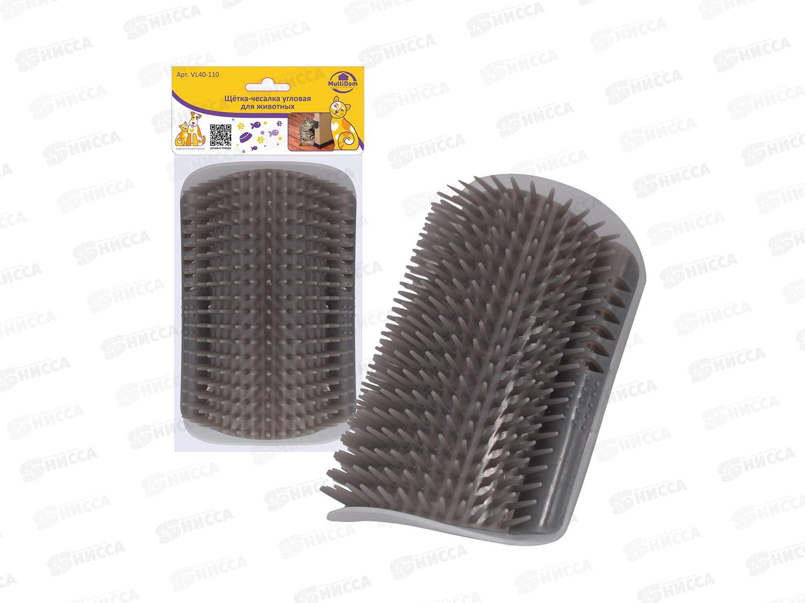 Щетка-чесалка угловая  для животных р.12,5*8*4см VL40-110 *12