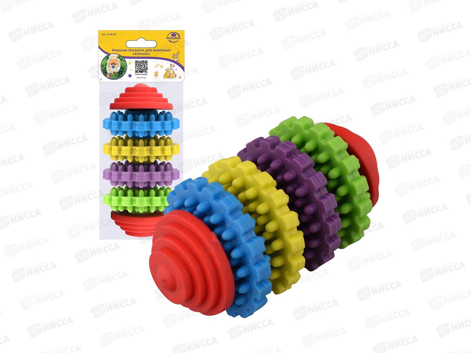 Игрушка-грызунок для животных Бэйгелс VL40-59