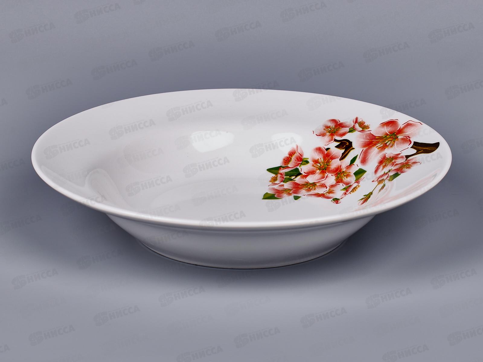 Тарелка глубокая 240мм фарфоровая Идиллия Яблоневый цвет 9С1222 *12