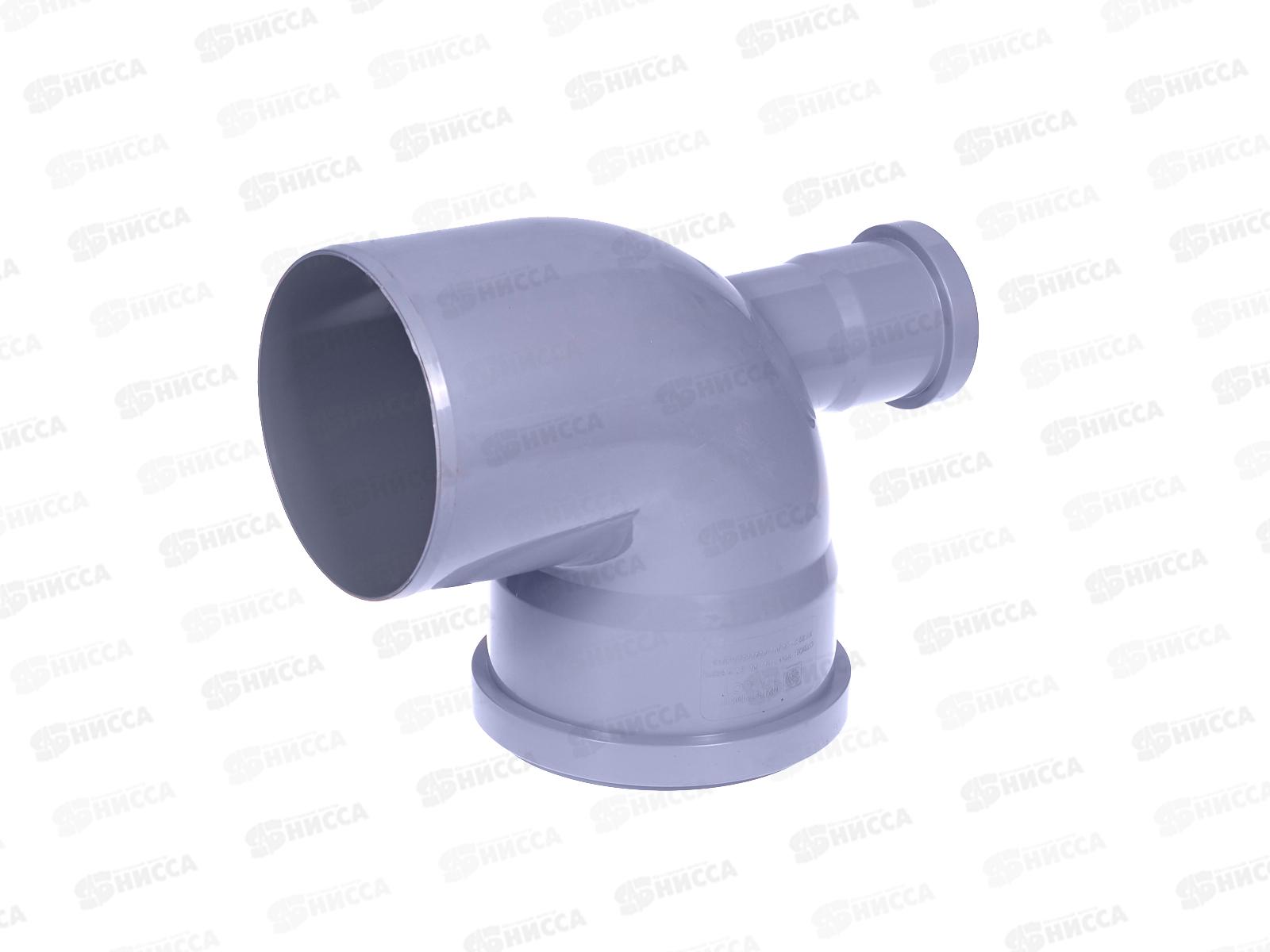 Тройник канализационный переходной универсальный 90град. DN110*50 фронтальный (вверх) AtlasPlast