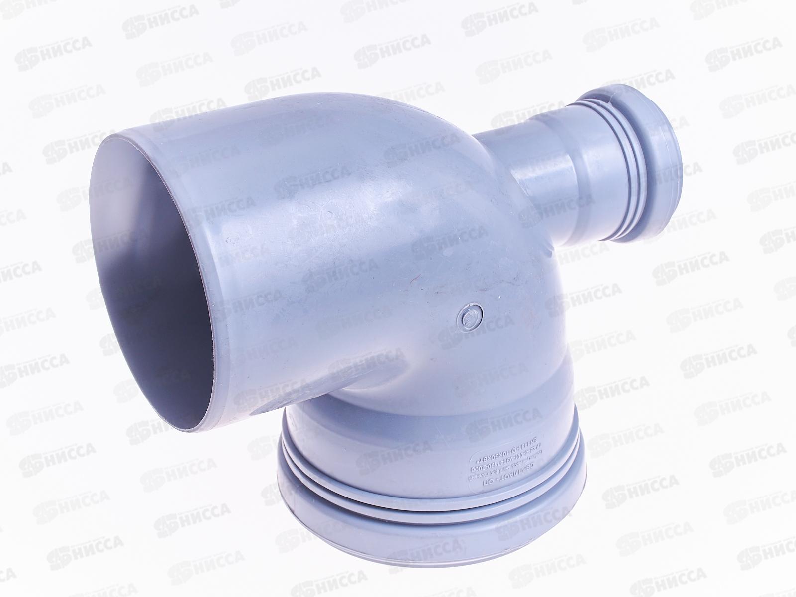 Отвод канализационный переходной универсальный 90град. DN110*50 (назад) AtlasPlast