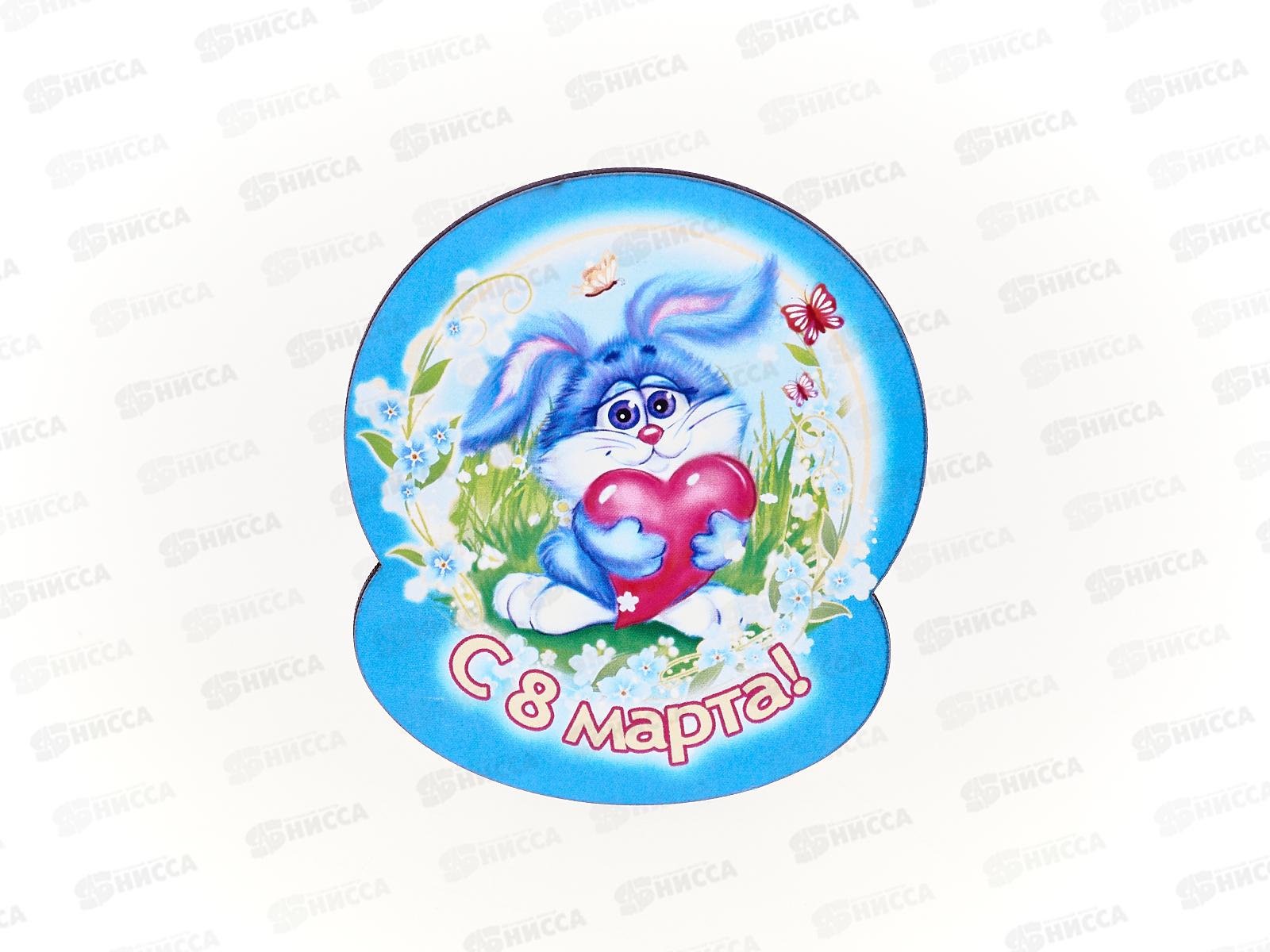 Магнит &quot8 марта" 8м-М1-002 дерево+бумага