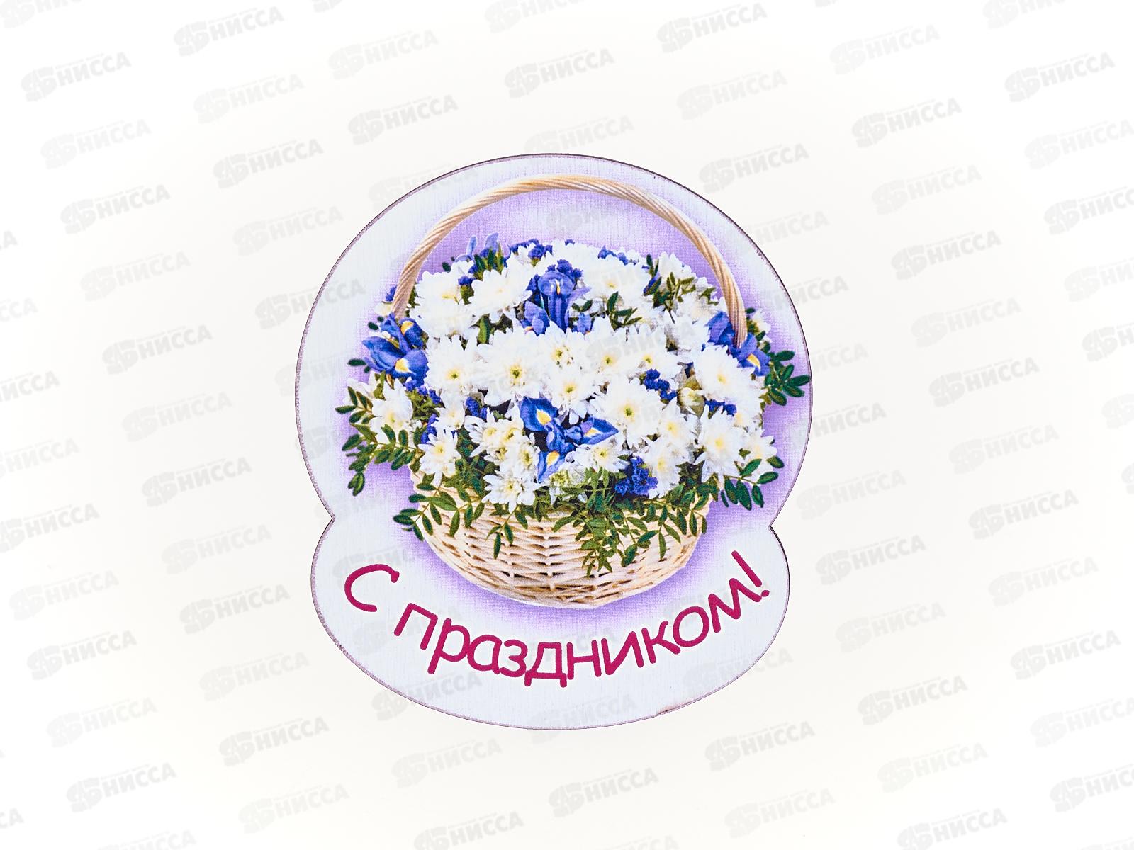 Магнит &quot8 марта" 8м-М1-007 дерево+бумага