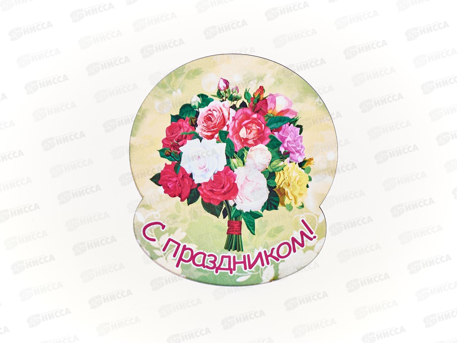 Магнит &quot8 марта&quot 8м-М1-008 дерево+бумага