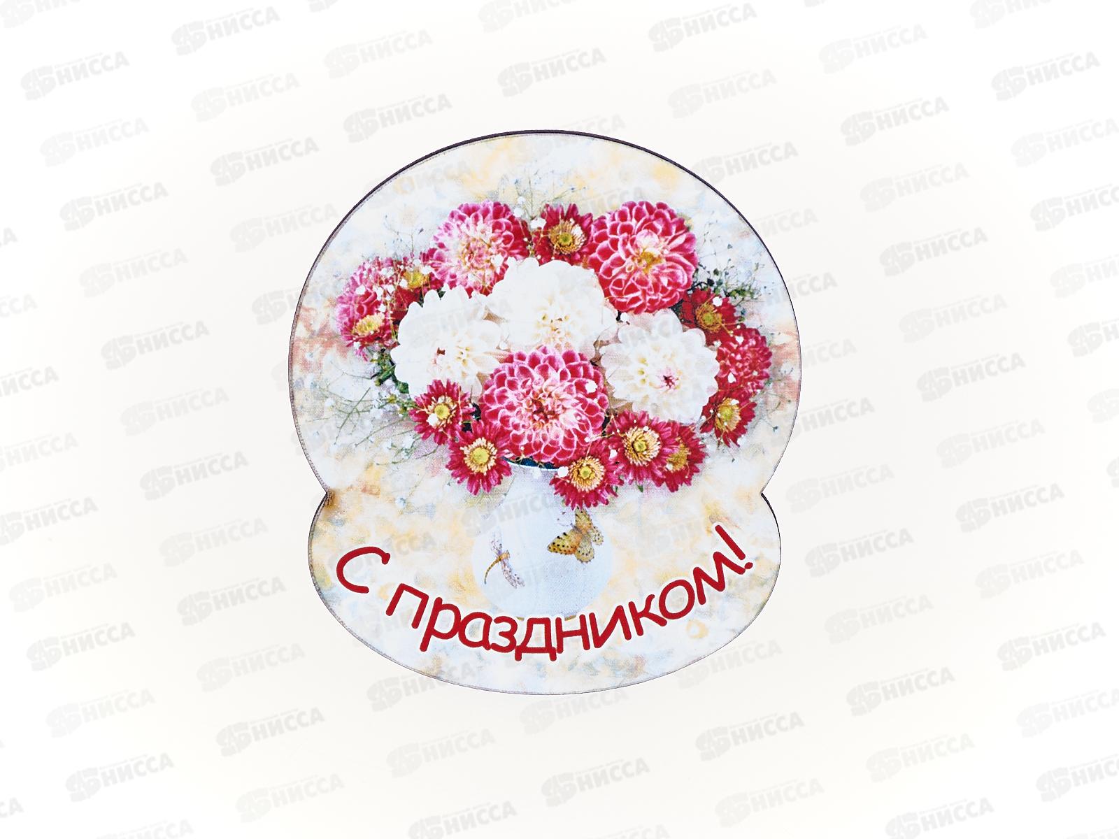 Магнит &quot8 марта&quot 8м-М1-009 дерево+бумага