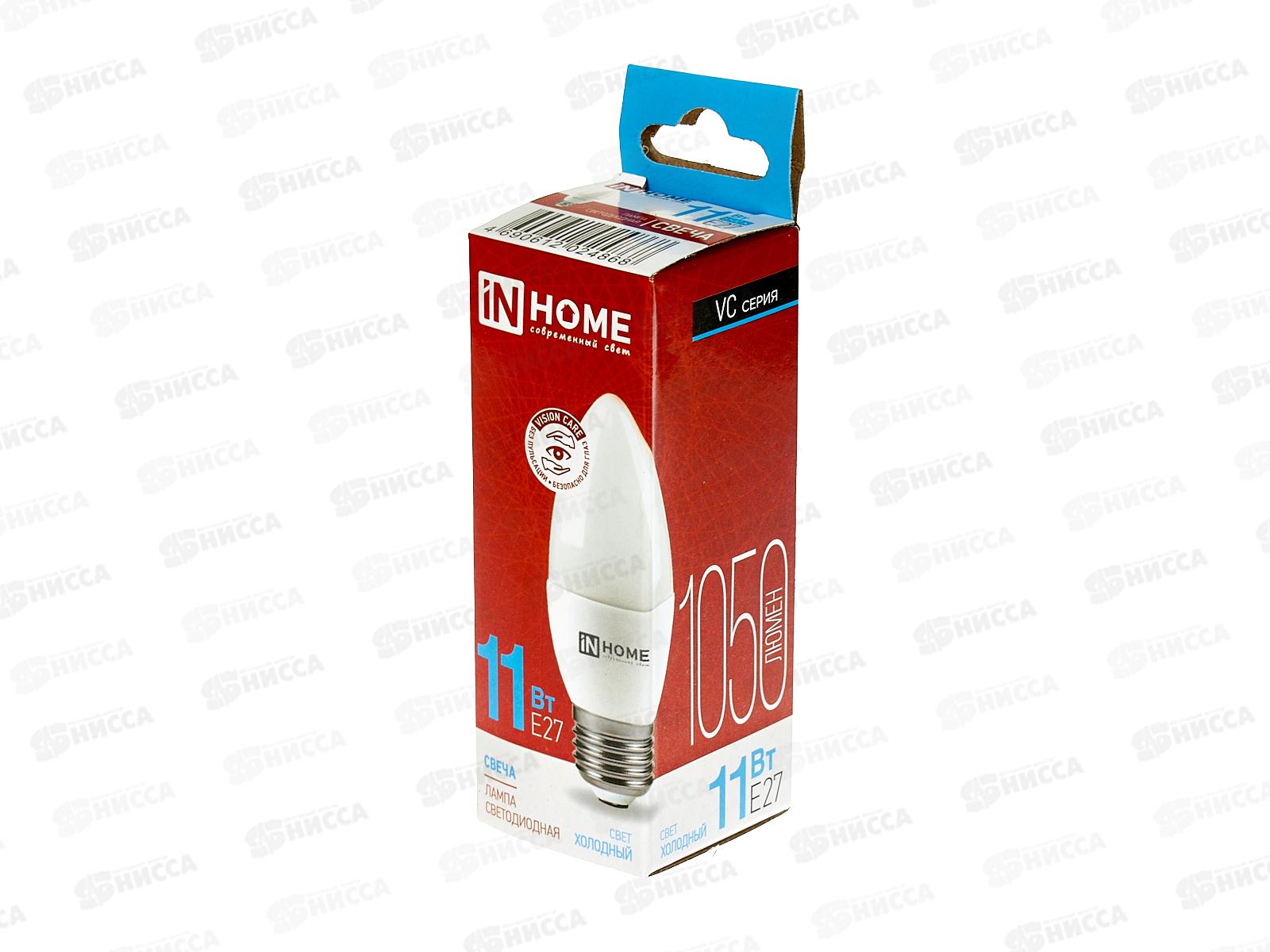 Лампа светодиодная IN HOME LED-СВЕЧА-VC  11Вт E27 6500К 990Лм *10/100