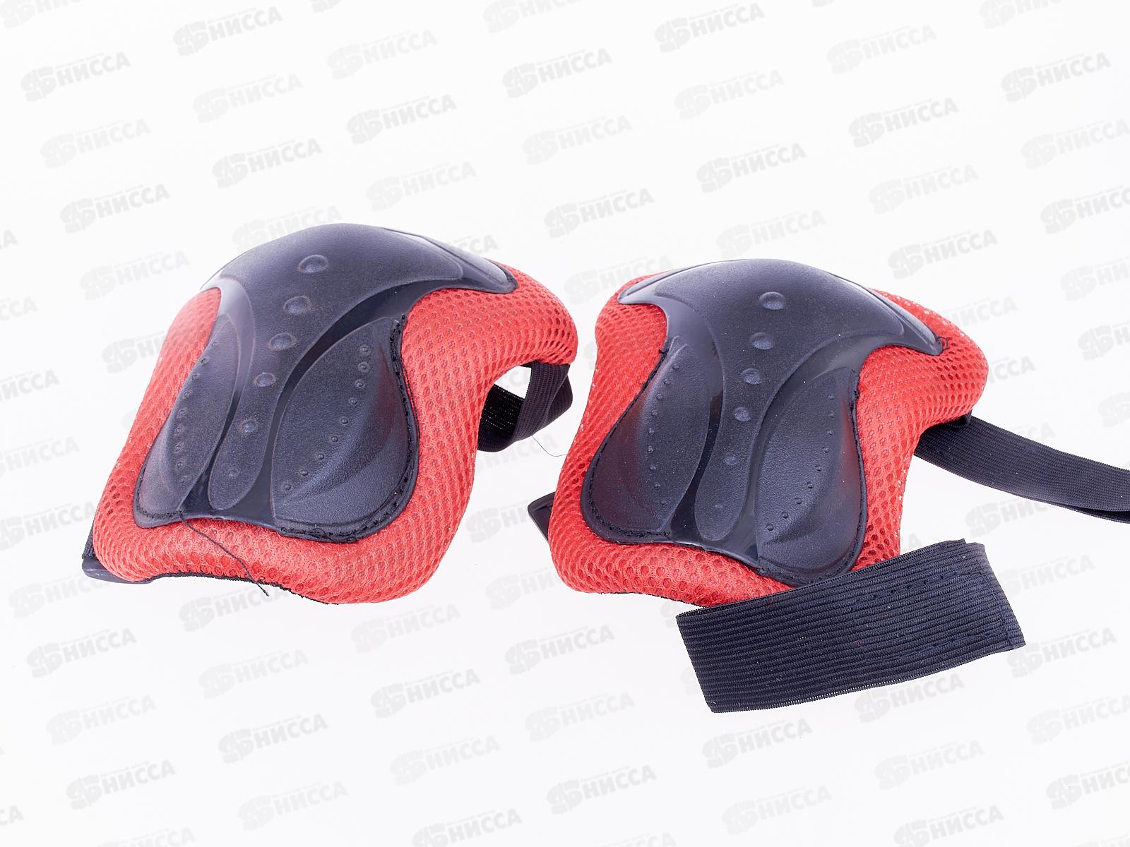 Набор защиты детский (7-18лет) черно-красный, 085R в сетке