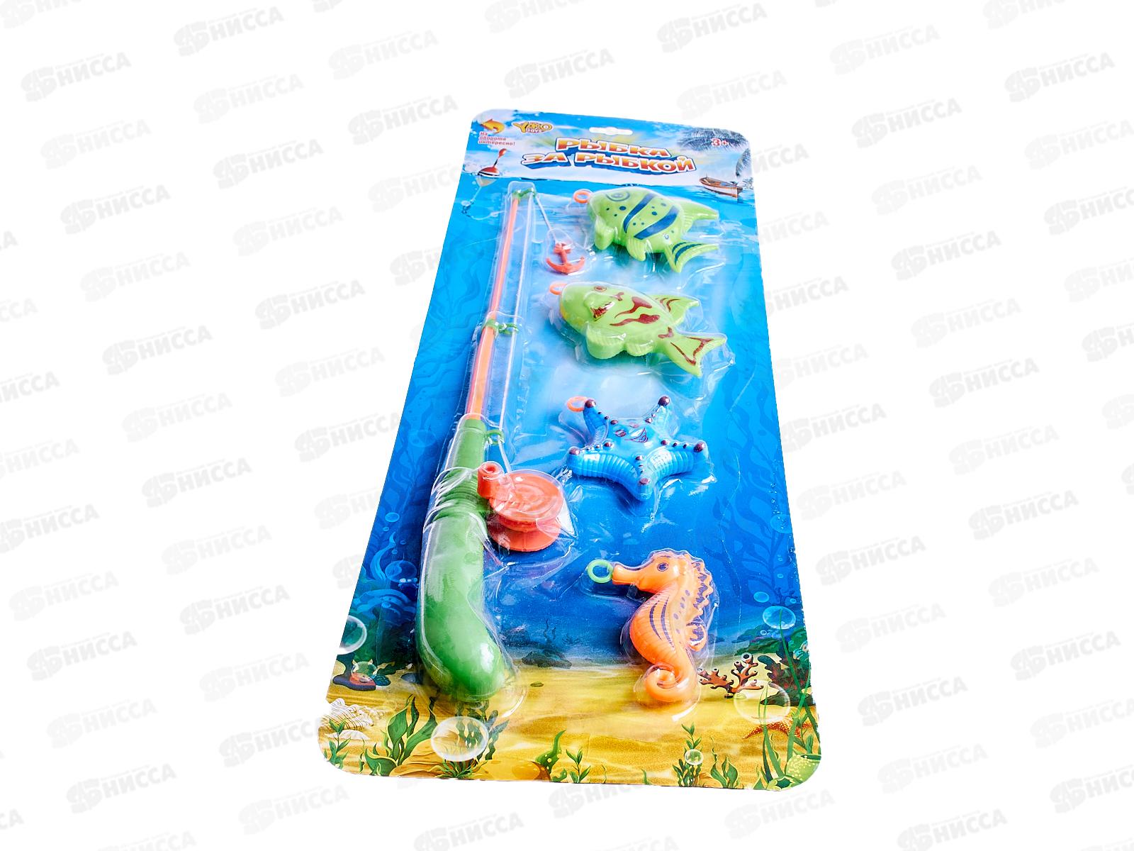 Рыбалка &quotРыбка за рыбкой-1&quot 4 рыбки, 1 удочка, М1135 блист. *72