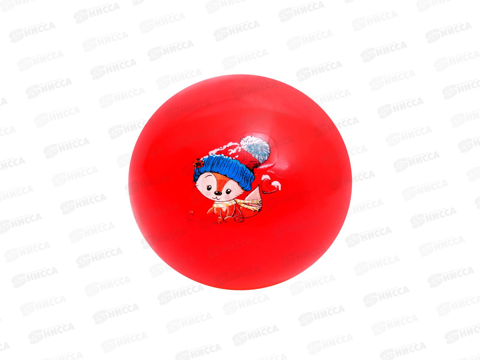 Мяч детский 12см, 30гр. &quotЗверюшки&quot, микс, XQ-4 *10