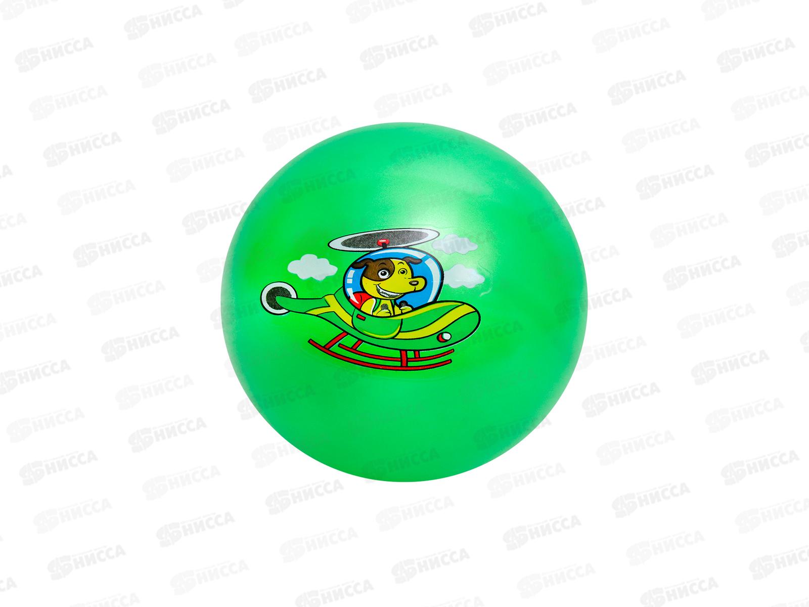 Мяч детский 18см, 45гр. "Веселое путешествие", микс, XQ-9 *10