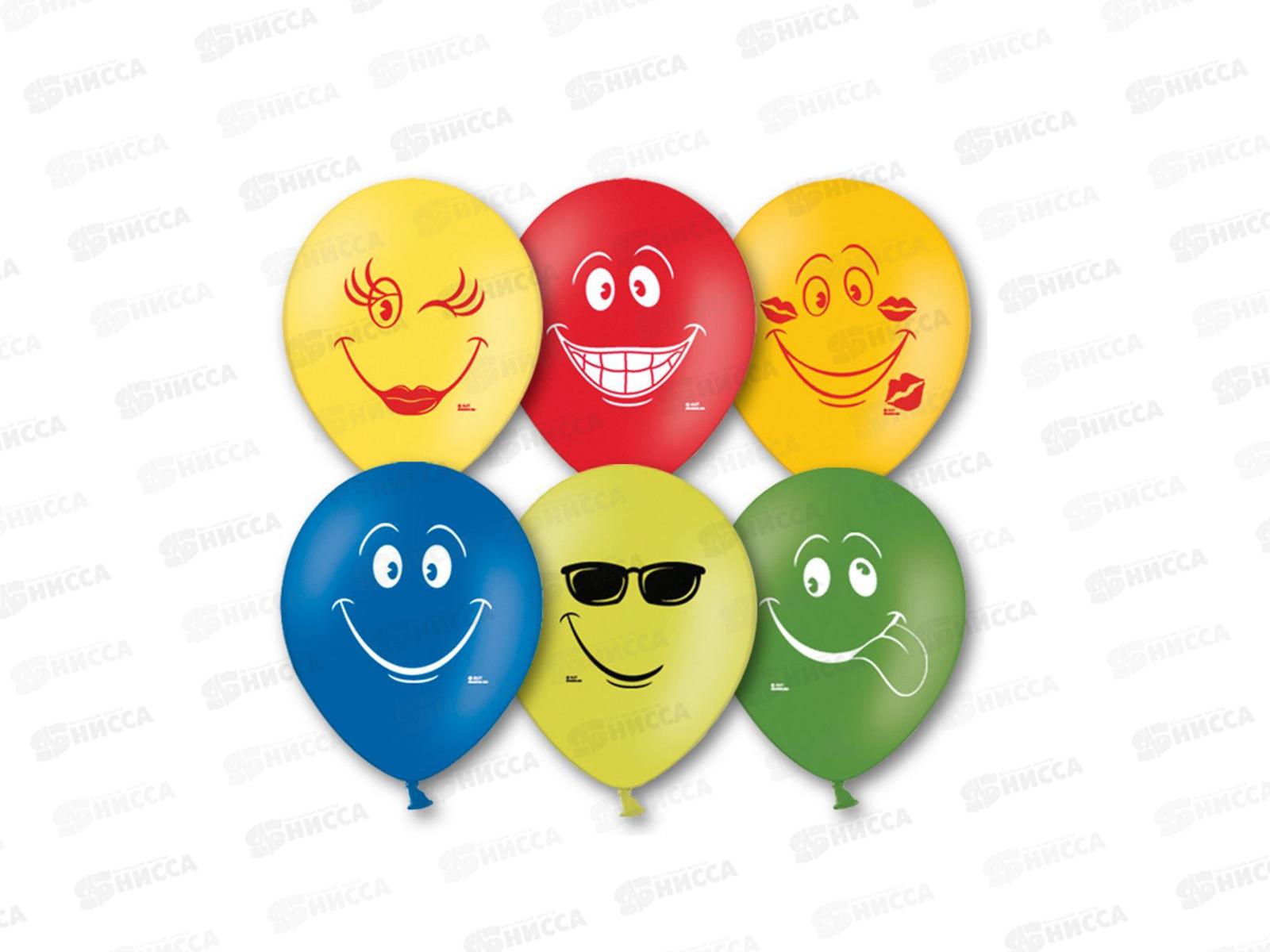 Набор шаров рис. Улыбка 30см, 5шт, 1111-0841