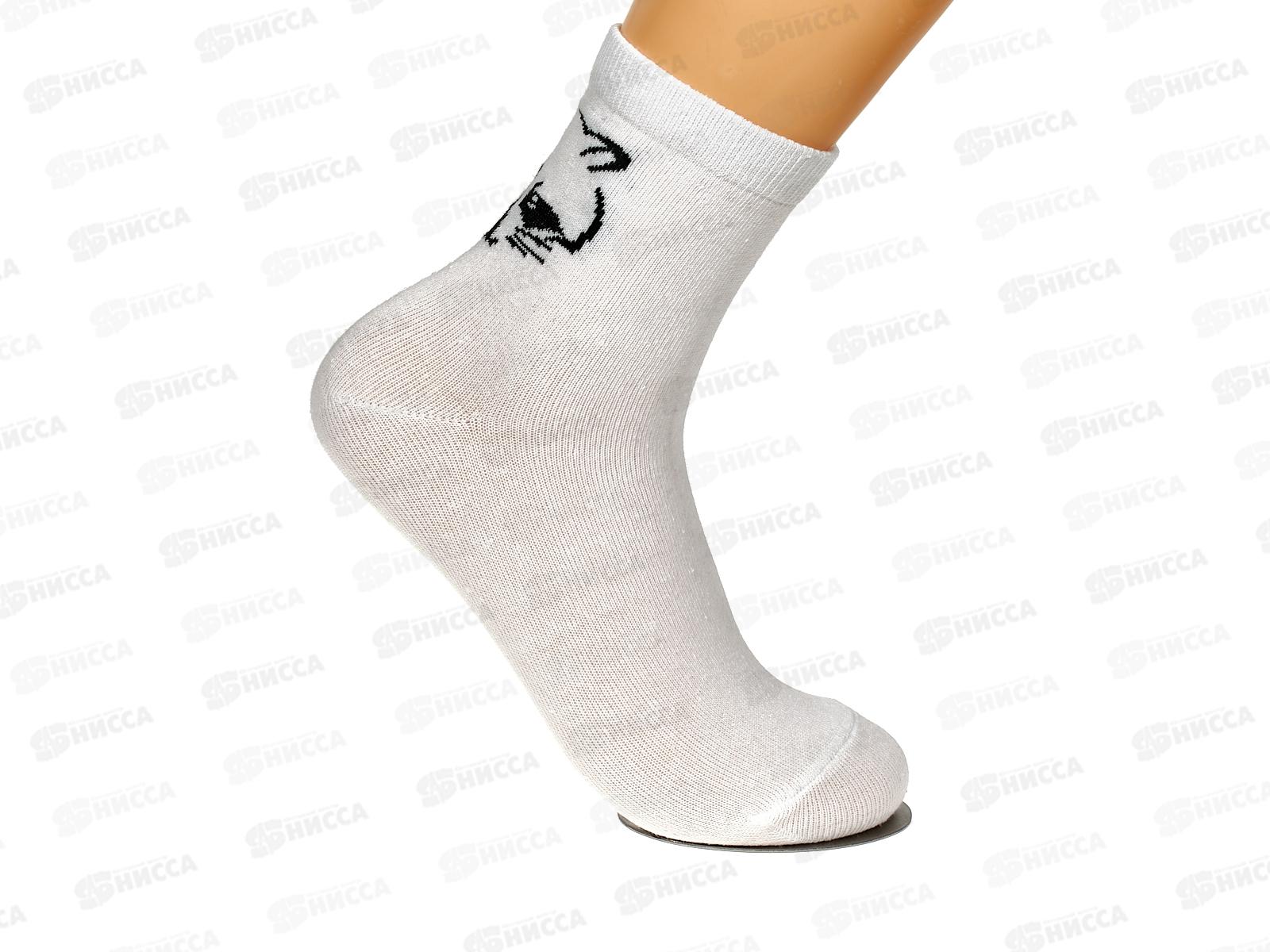 Носки женские Ж-105 GRAND LINE енот р-23