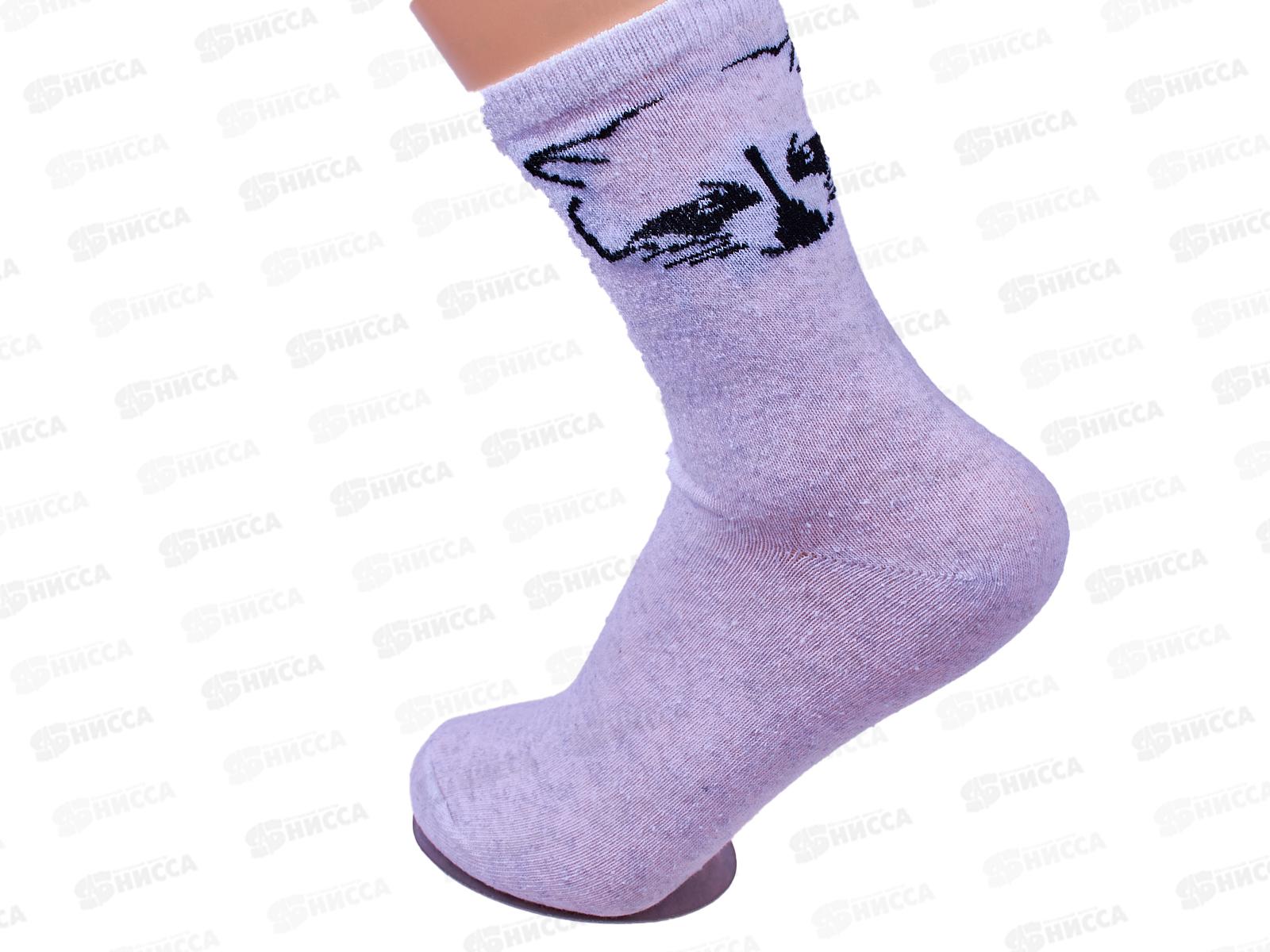 Носки женские Ж-105 GRAND LINE енот р-25