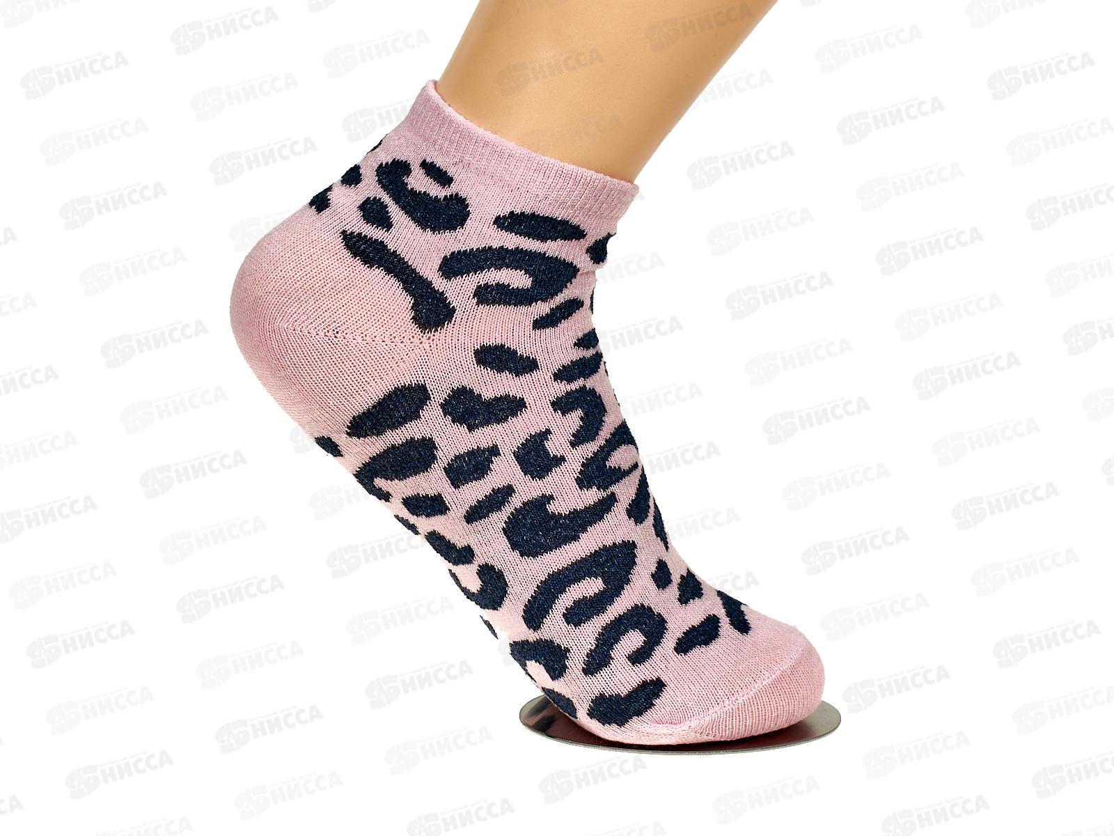 Носки женские ЖК-18 GRAND LINE леопард р-23