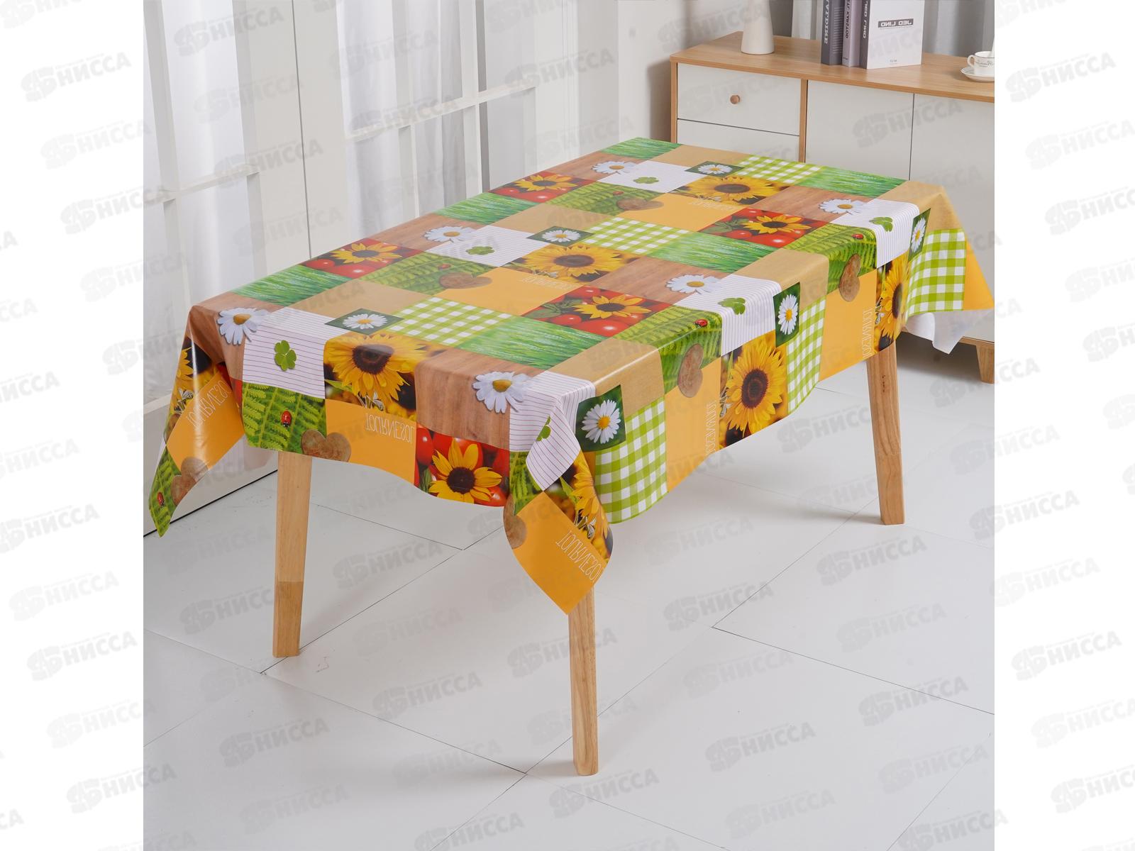 Клеенка Grace ткань с пвх 1,37х25м LF81536 96062