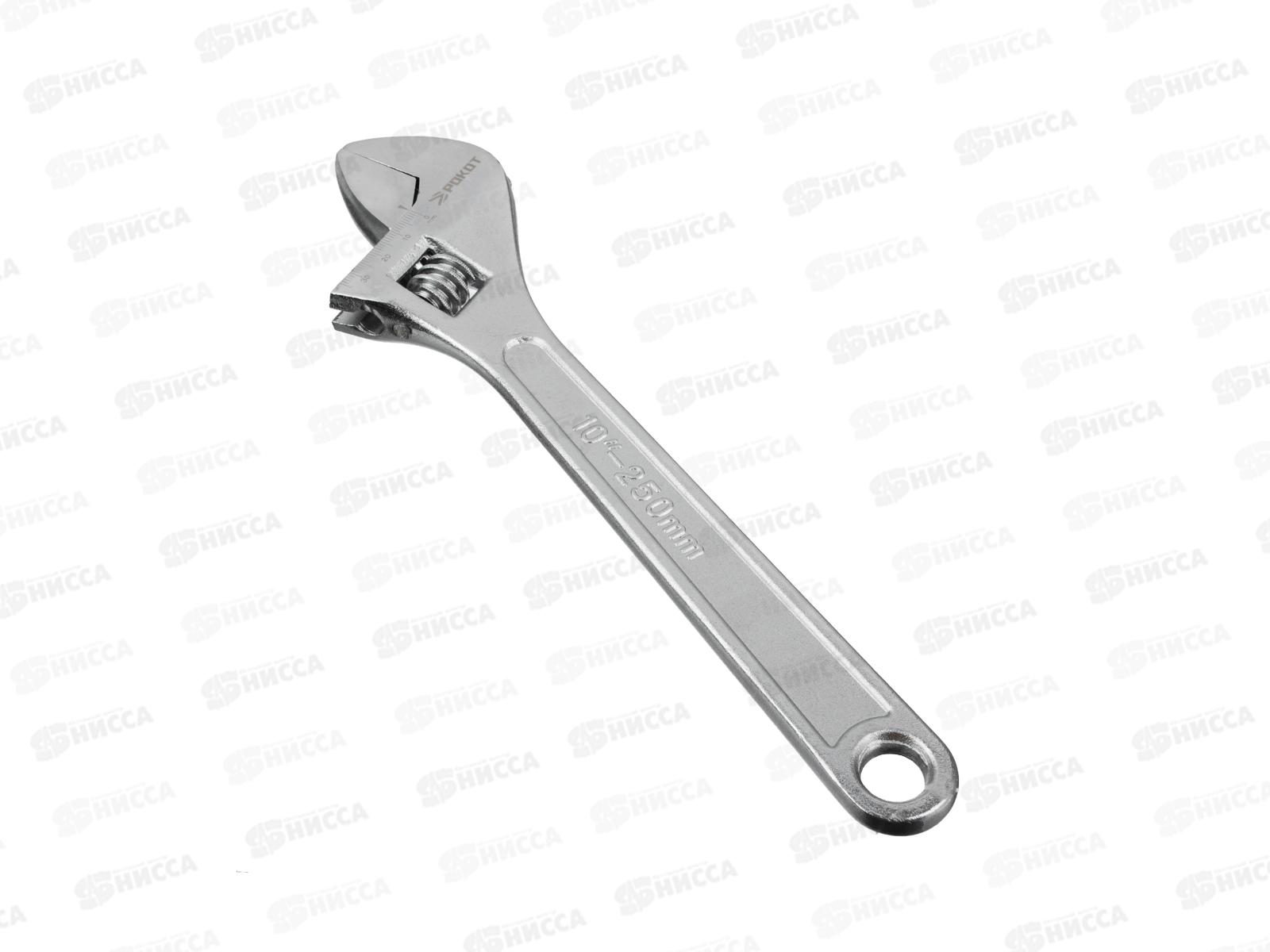 Ключ разводной 250мм РОКОТ 655-026 г