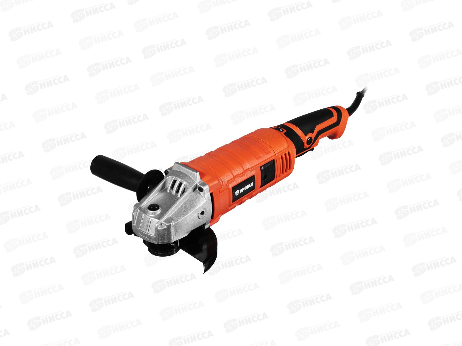 Машина шлифовальная угловая УШМ-125/1100 Ермак  699-006  г