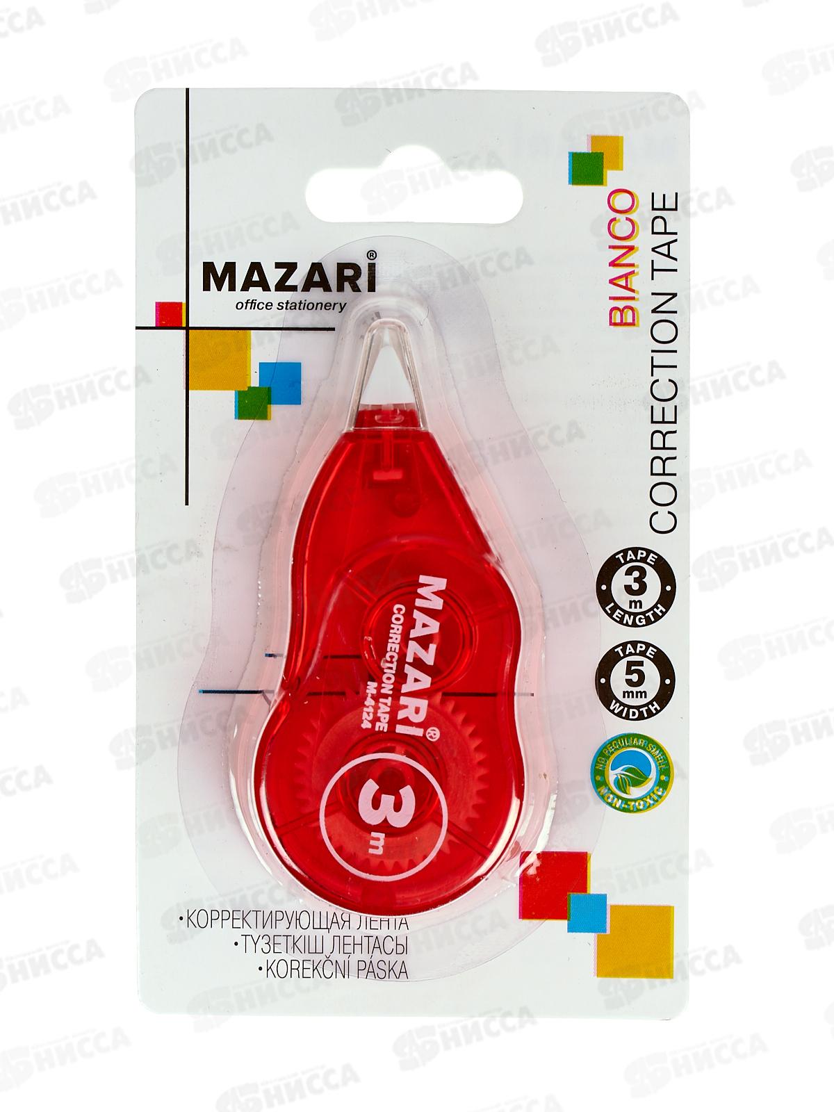 Корректирующая лента Mazari Bianco  5мм*3м роллер М-4124*48