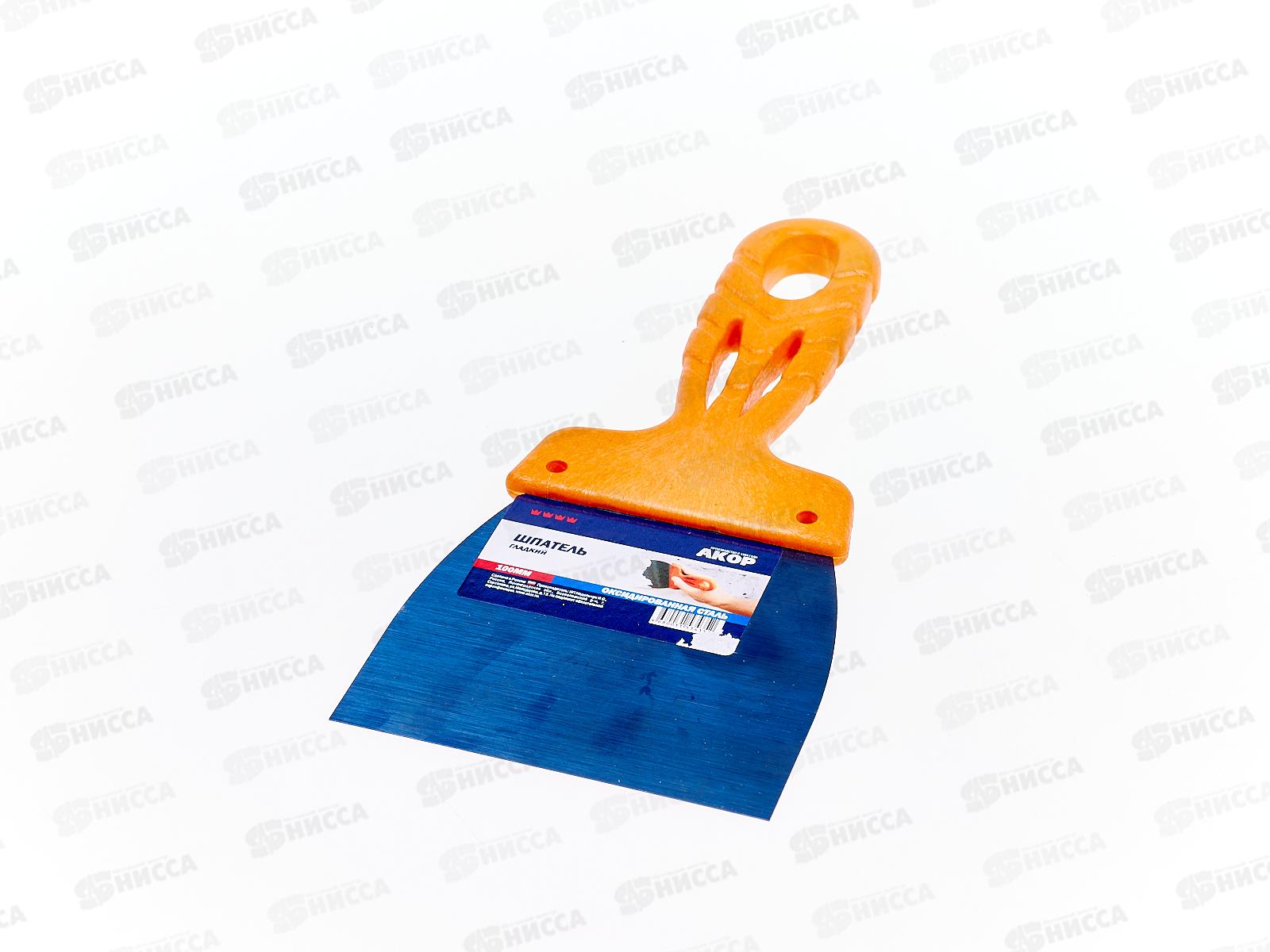 Шпатель оксидированной стали 100мм, 10560 *50