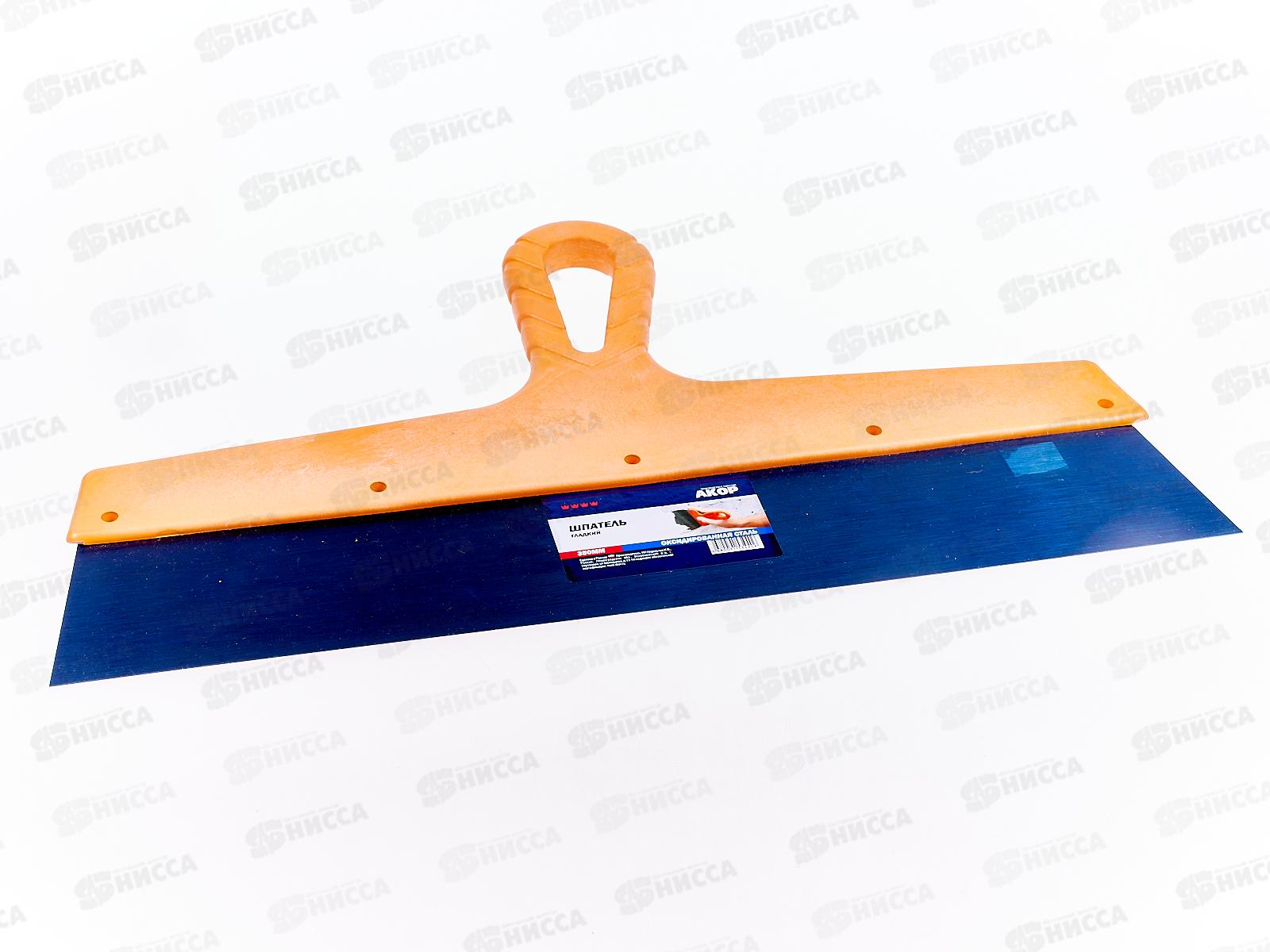 Шпатель оксид. сталь 350мм, 10565   *24