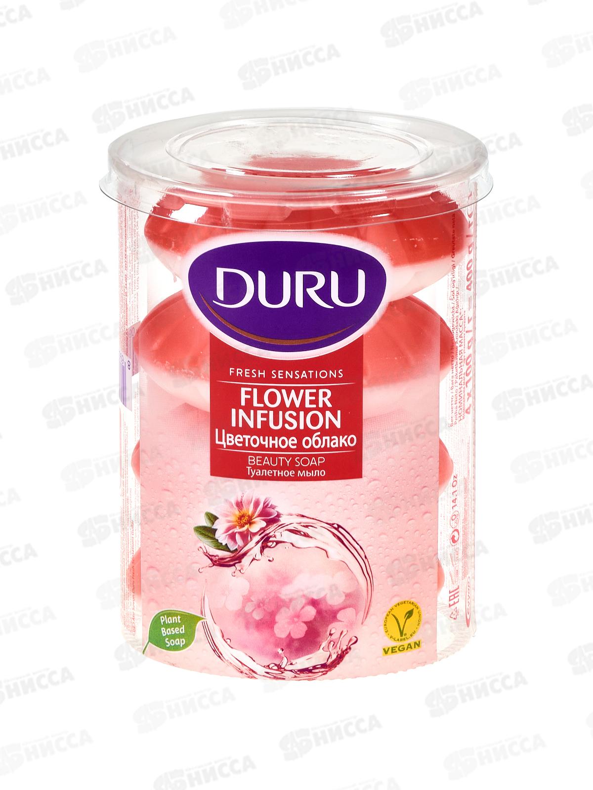 ДУРУ ФРЕШ 4шт*100г Цветочное облако *16