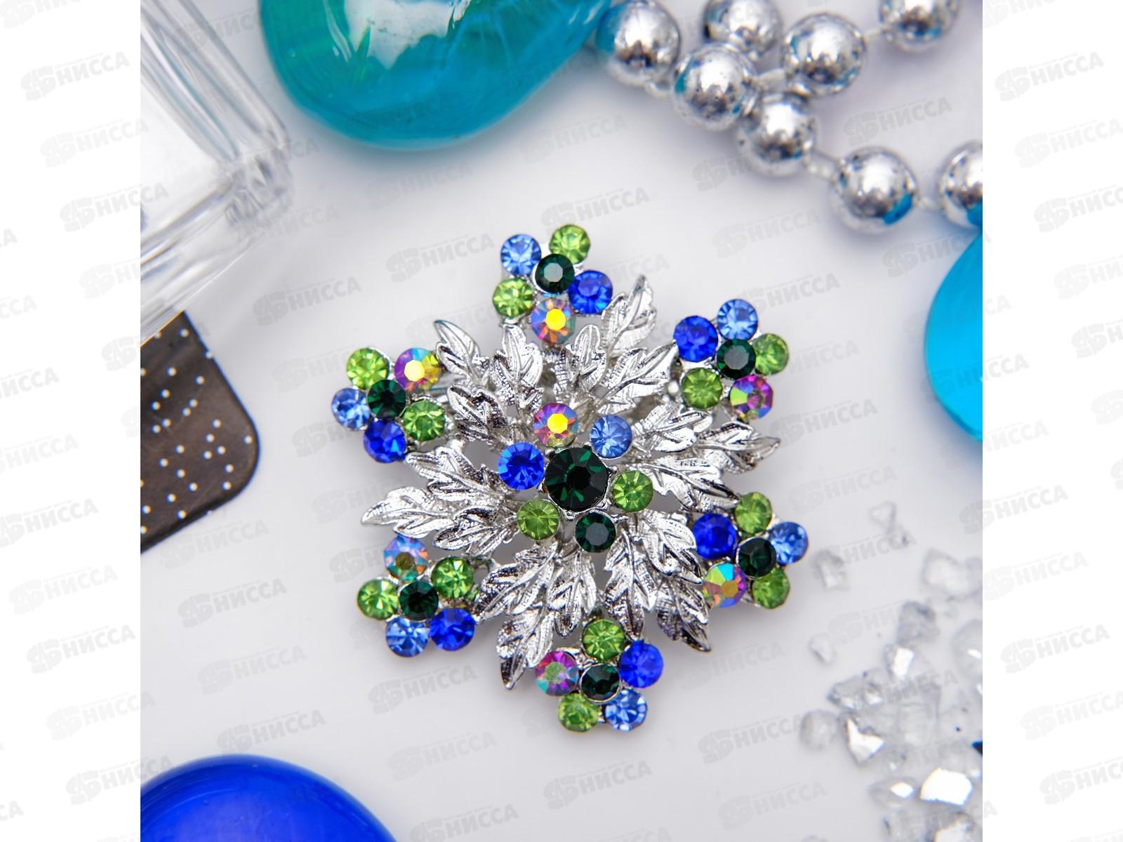 Брошь "Цветок" аралия сине-зеленый 3723736