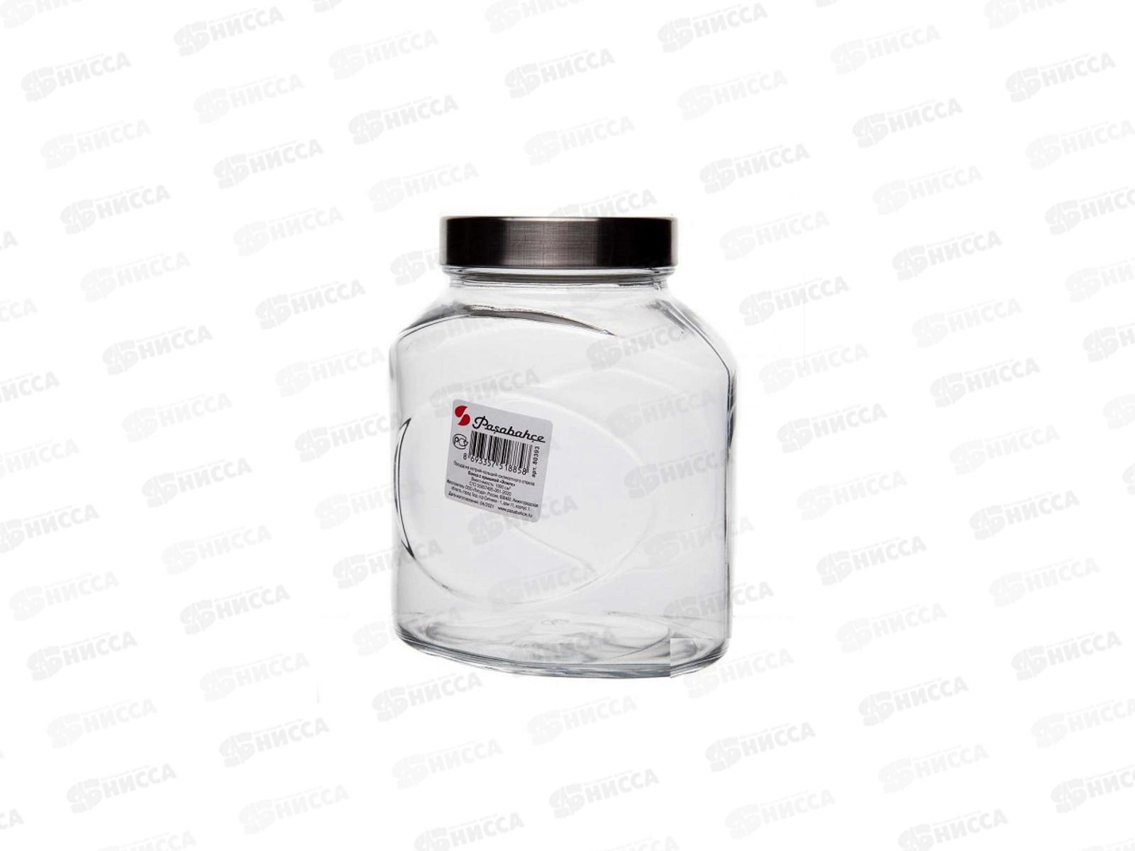 Банка Элипс с крышкой 1000мл 80393SL