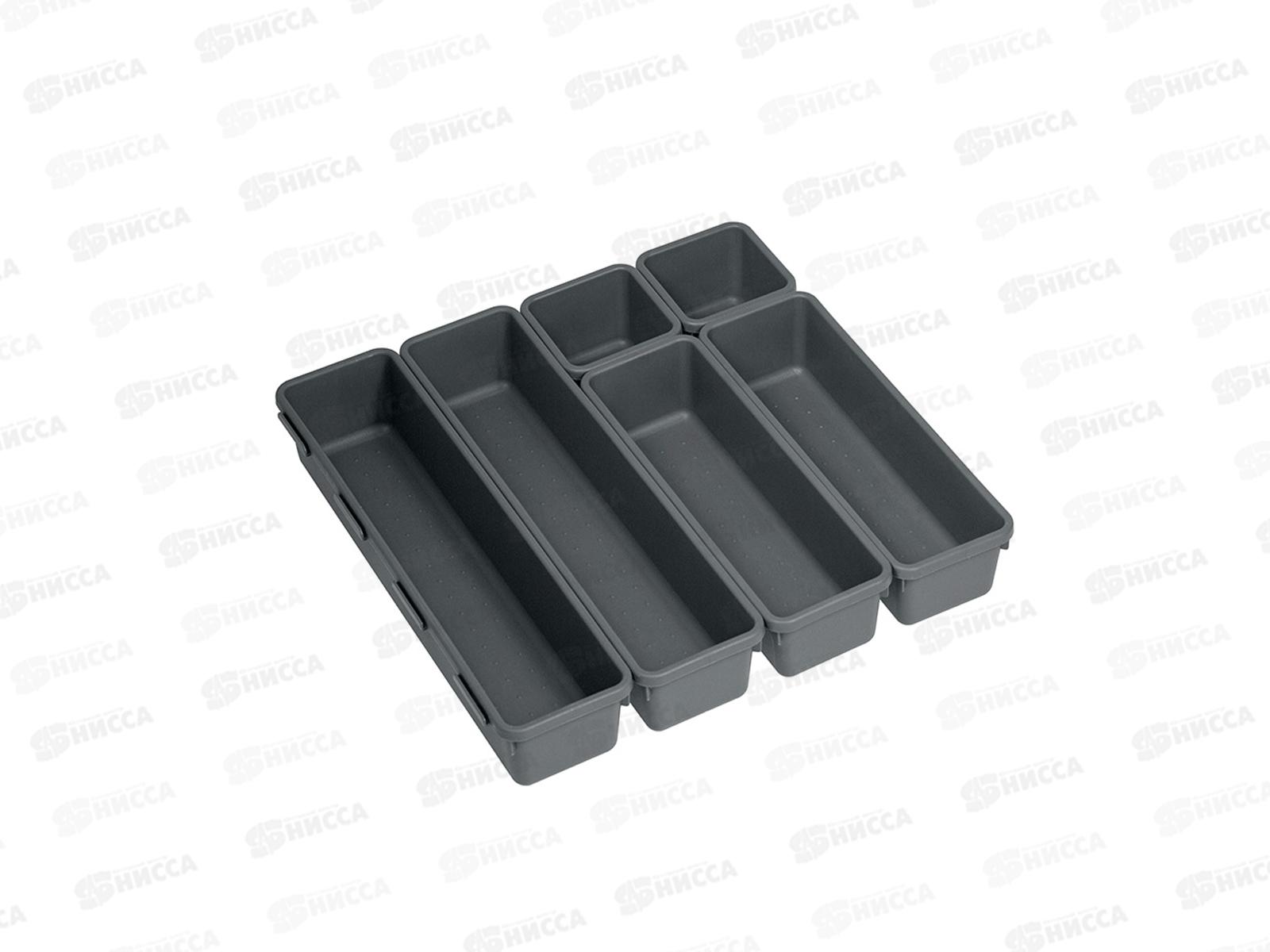 Лоток Набор №1 Графитовый М1617 *14