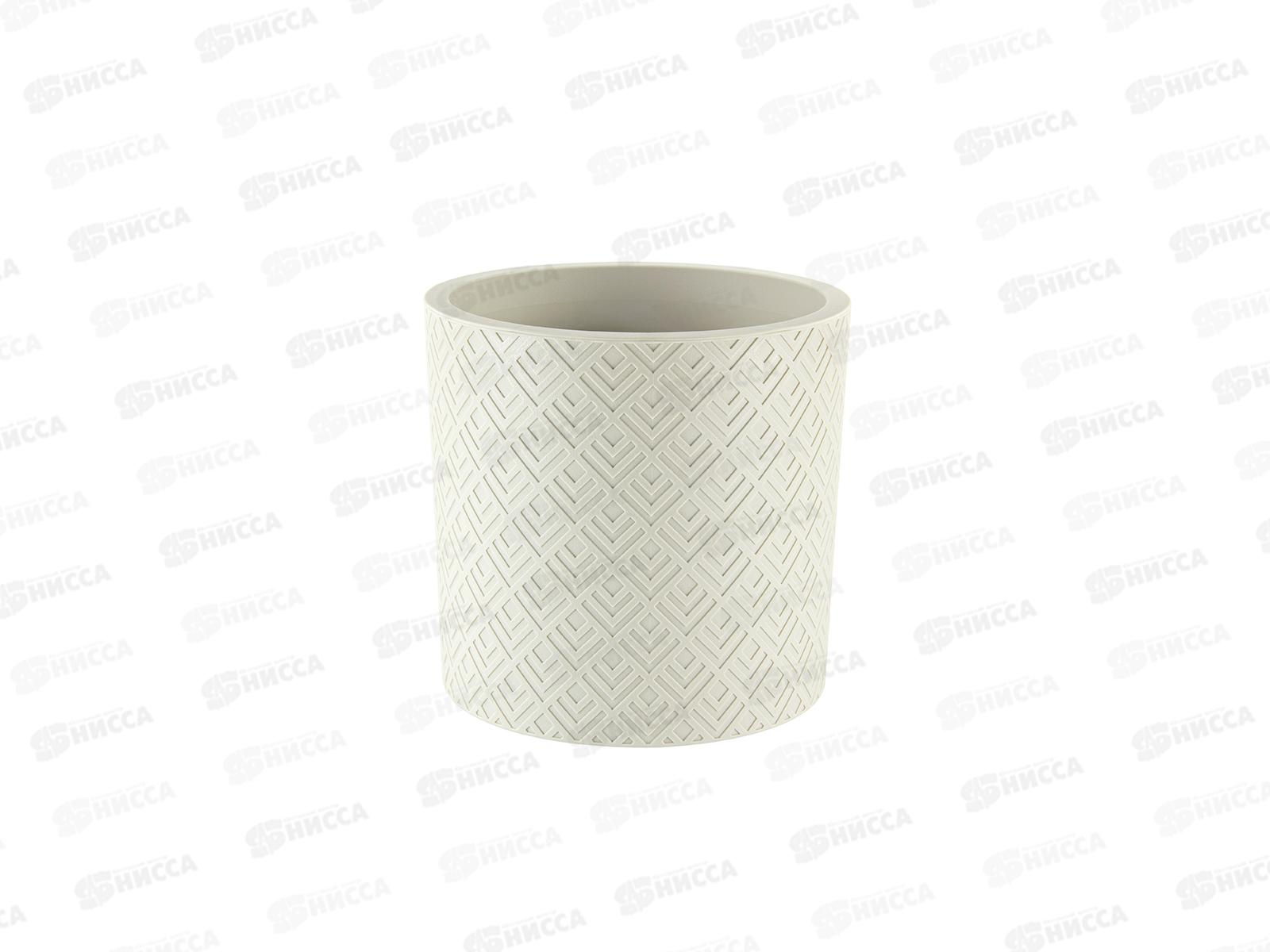 Кашпо ЭТНА D280мм 9,5л Белый ротанг М3184 *6