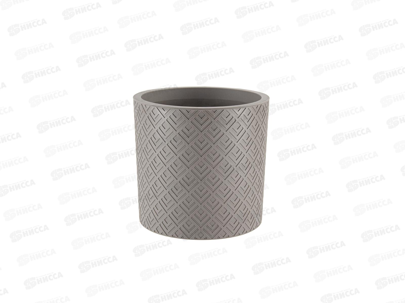 Кашпо ЭТНА D280мм 9,5л Французский серый М3184 *6