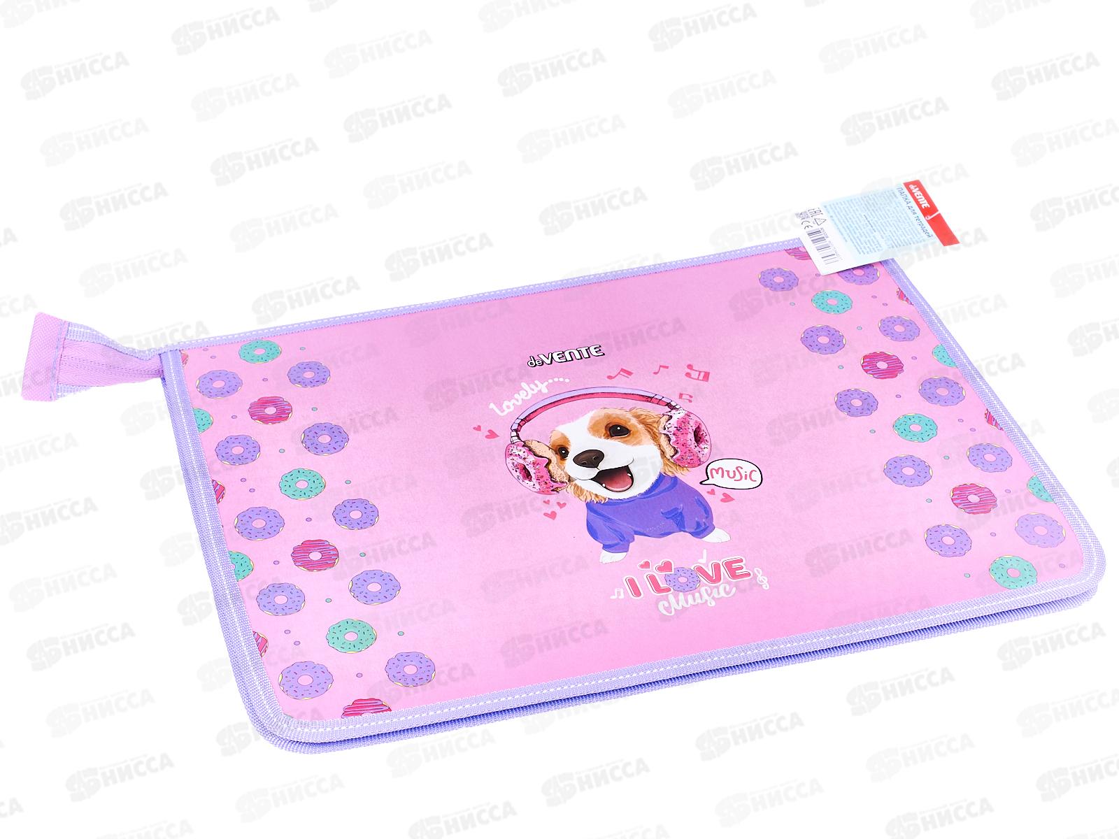 Папка для тетрадей deVente Music Dog на молнии, пластиковая 8053208