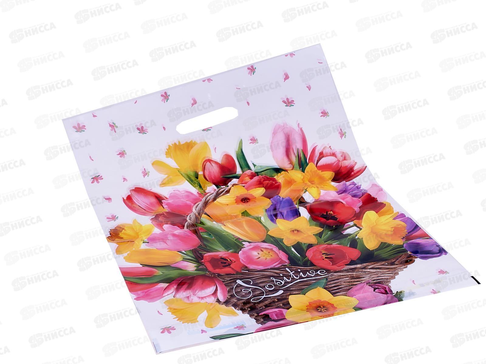 Пакет пробивной 38*47 Хорошее настроение *50/500