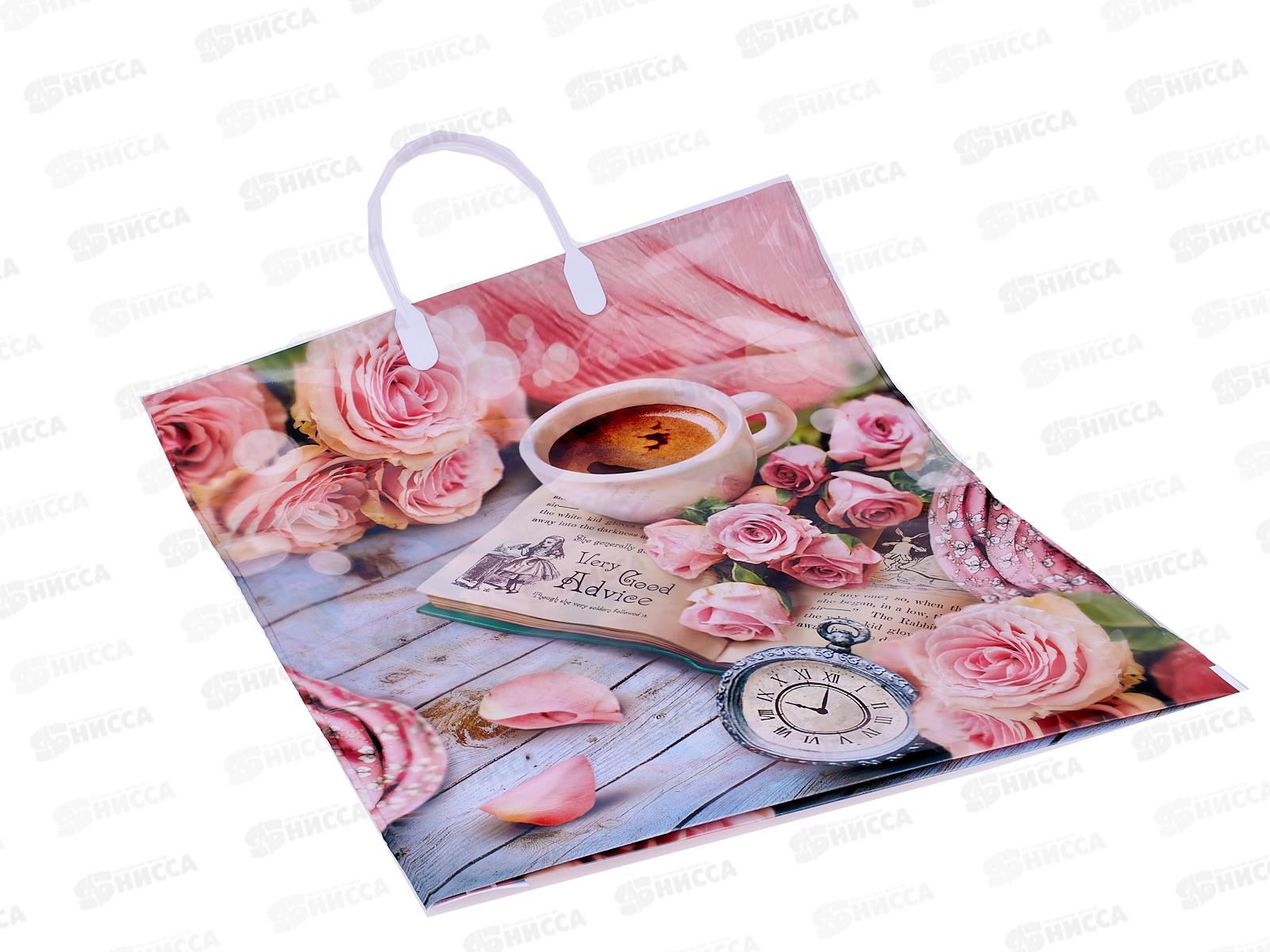 Пакет с пластиковой ручкой 40*44 Любимая книга *10/100