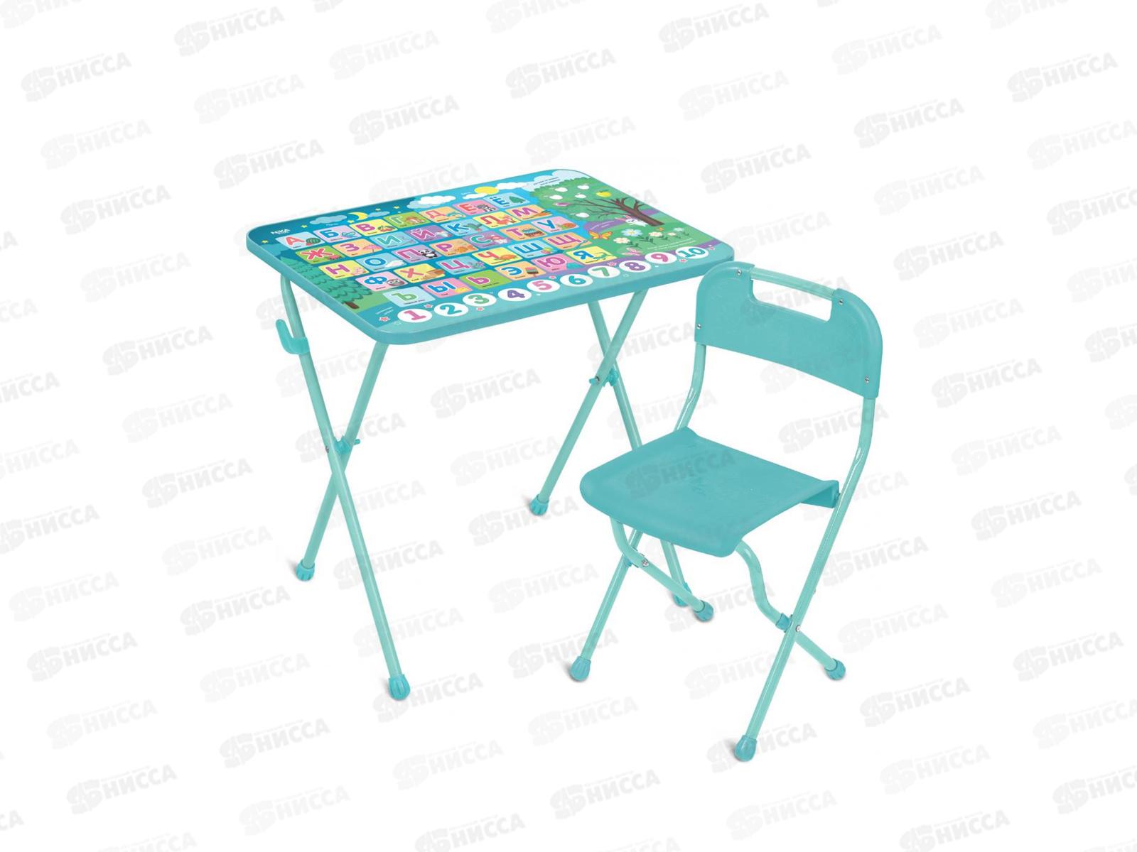 Комплект "Азбука" детский складной с рисунком КП/А1 (стол+стул)