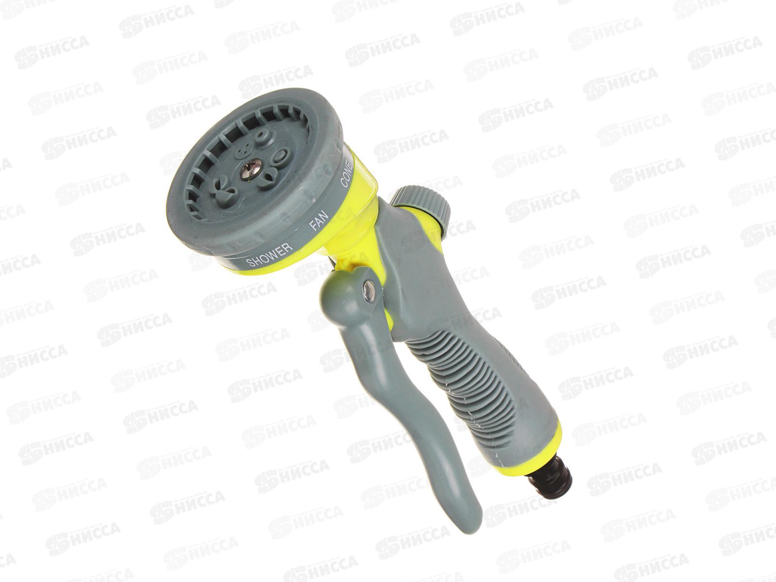 Пистолет для полива 9-режимов, регулировка напора 161-020 г