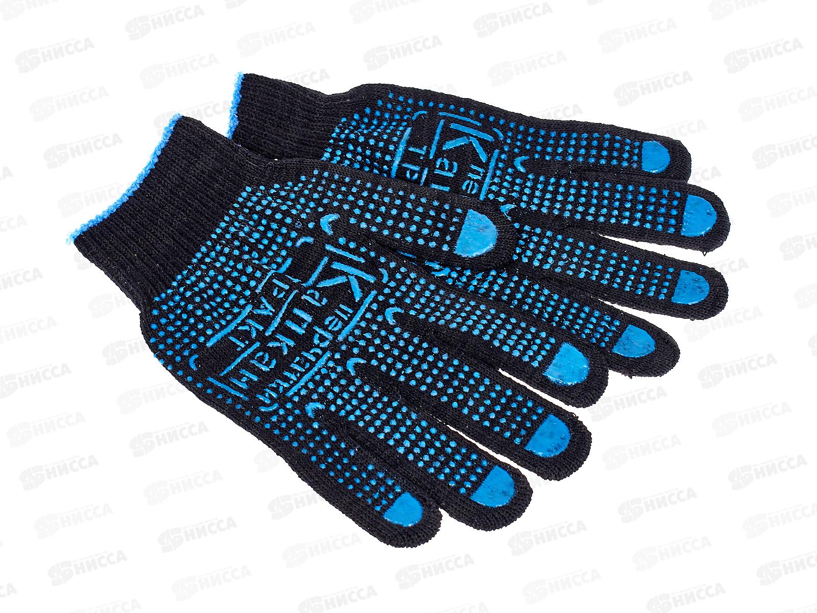 Перчатки хлопчатобумажные 5-и нитка 10класс &quotЛайт&quot черные с ПВХ &quotКапкан&quot Э*10/300