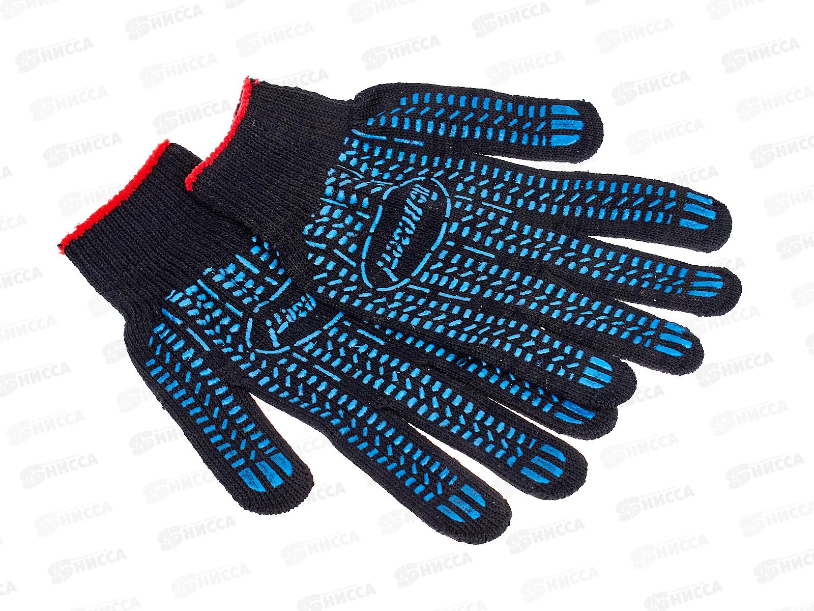 Перчатки хлопчатобумажные 5-и нитка 10 класс "Профи" черные с ПВХ "Протектор"*10 Э*250