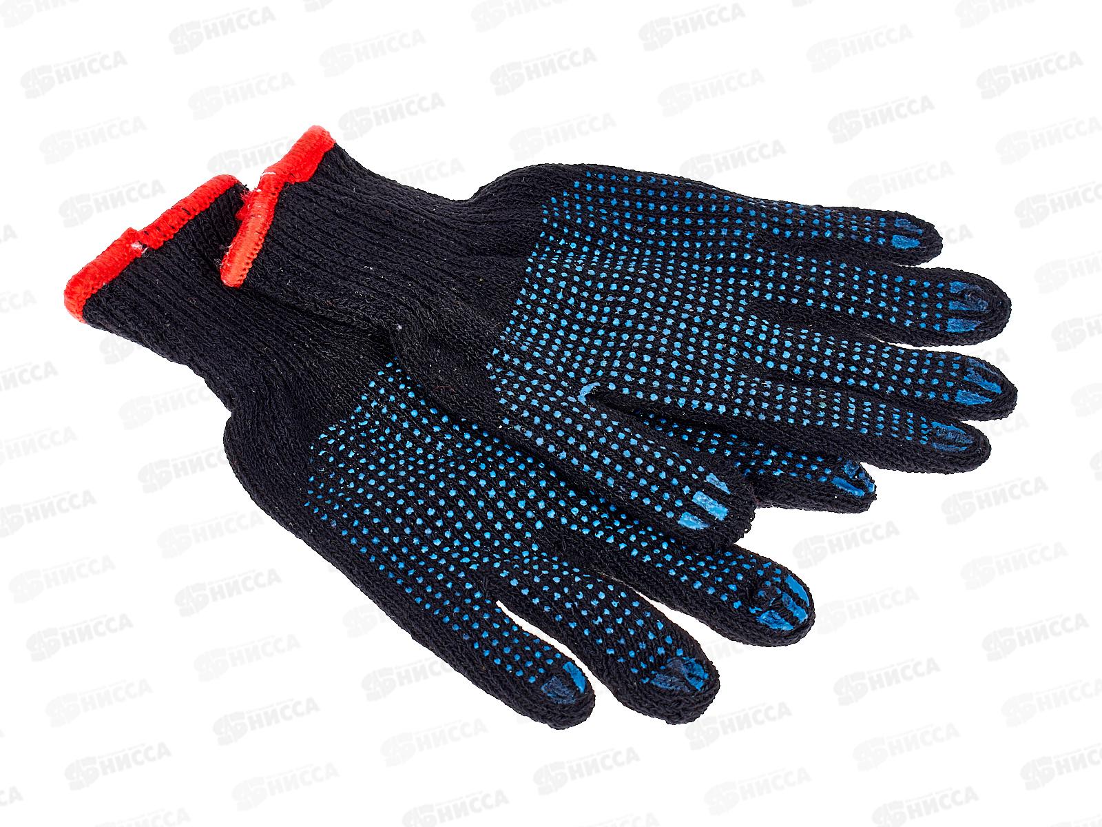 Перчатки хлопчатобумажные двойные "Зима" черные с ПВХ Точка *5/150 Э