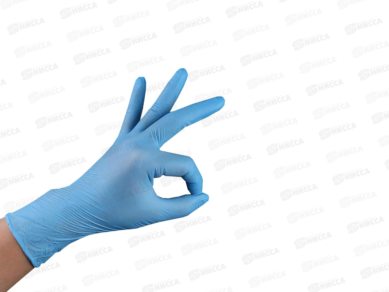 Перчатки нитриловые SEMP001N Стандарт р.S *50