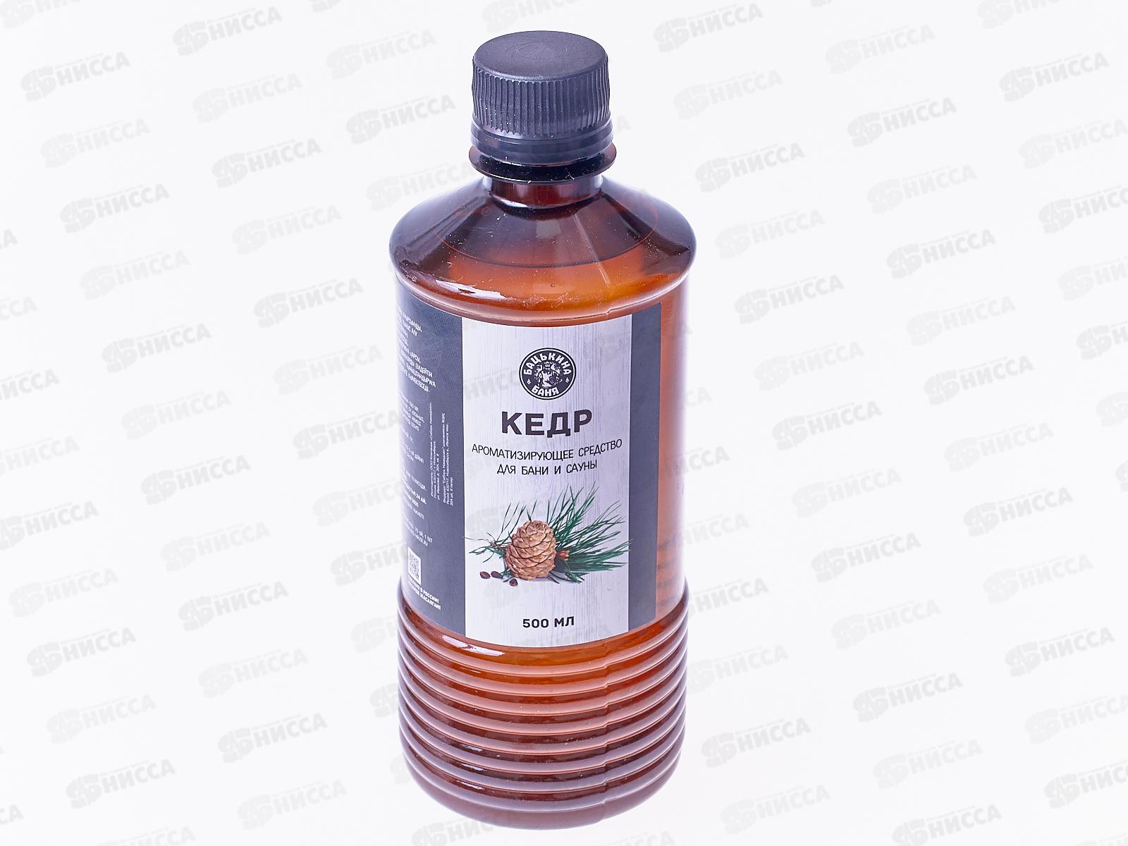 Ароматизатор &quotКедр&quot 500мл ТМ Бацькина баня 17023 *20