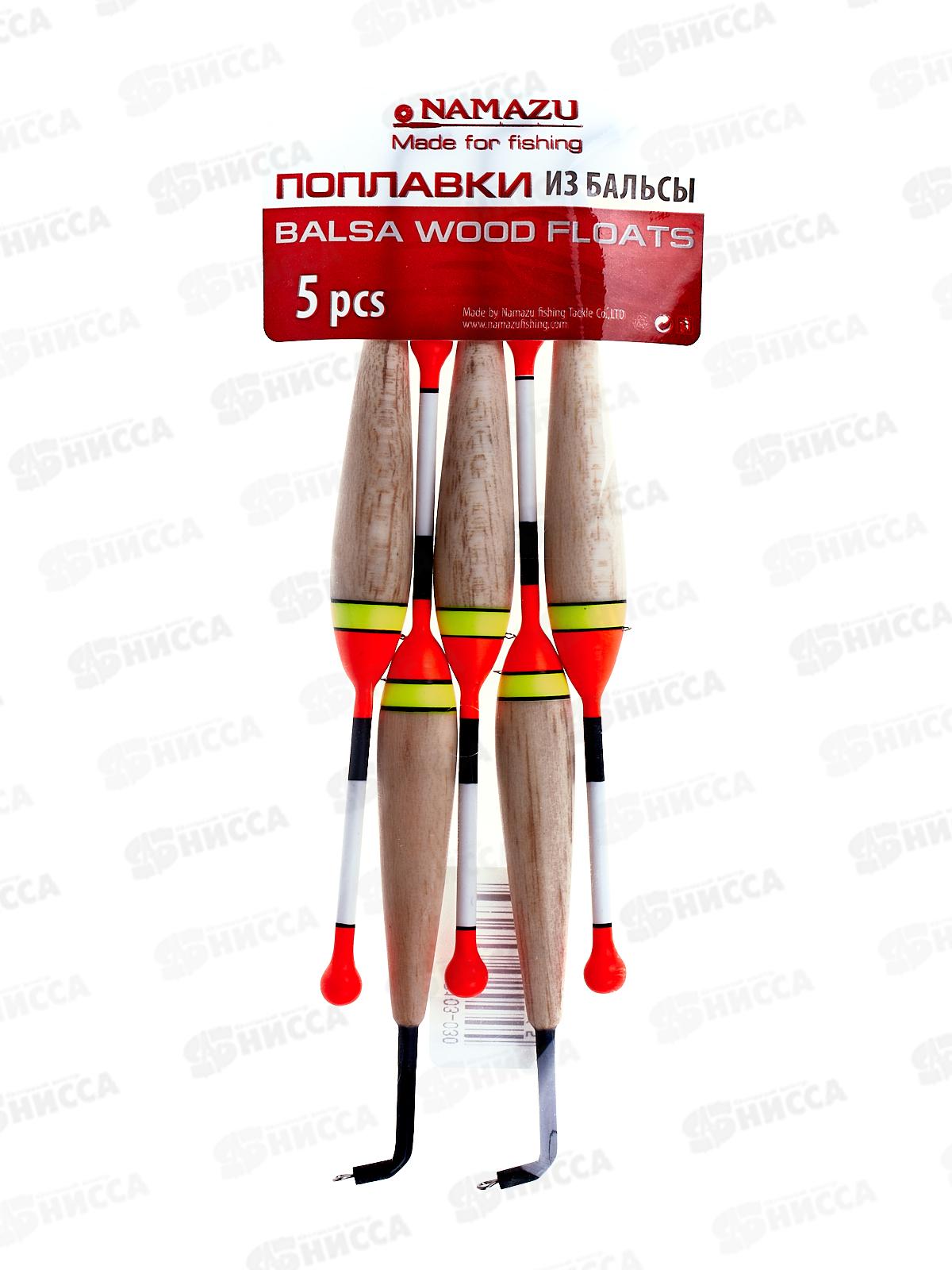 Поплавок Namazu Pro 103-030, вес 3гр. *5