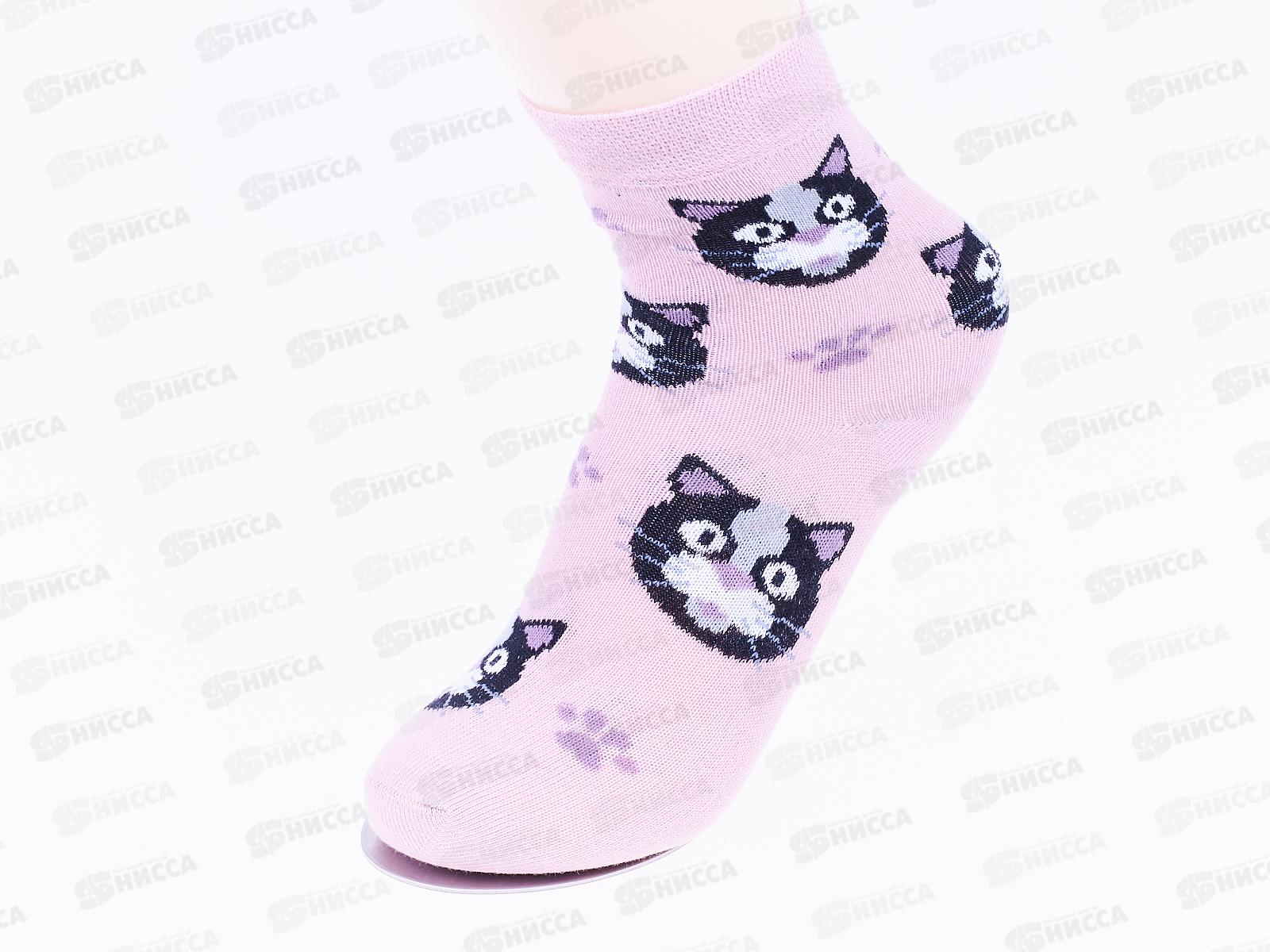 Носки детские 3081 321 School, серо-розовый 17-18