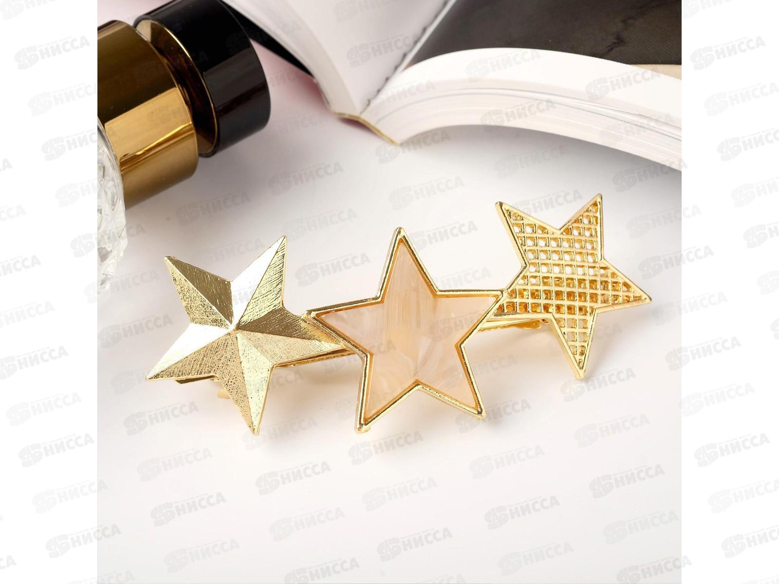 Заколка-автомат д/в &quotГеометрия&quot звезды 9см 5503071 *6