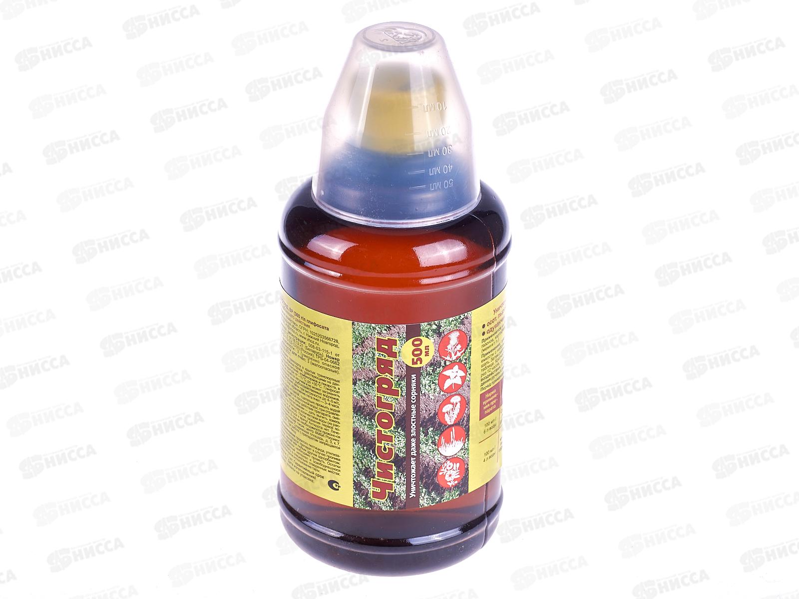 Чистогряд  от сорняков 500мл *12