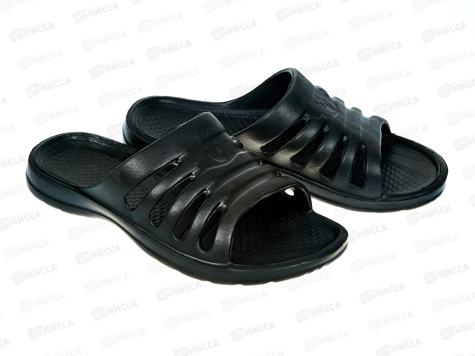 Сланцы мужские Эконом ЛМ1 р.40